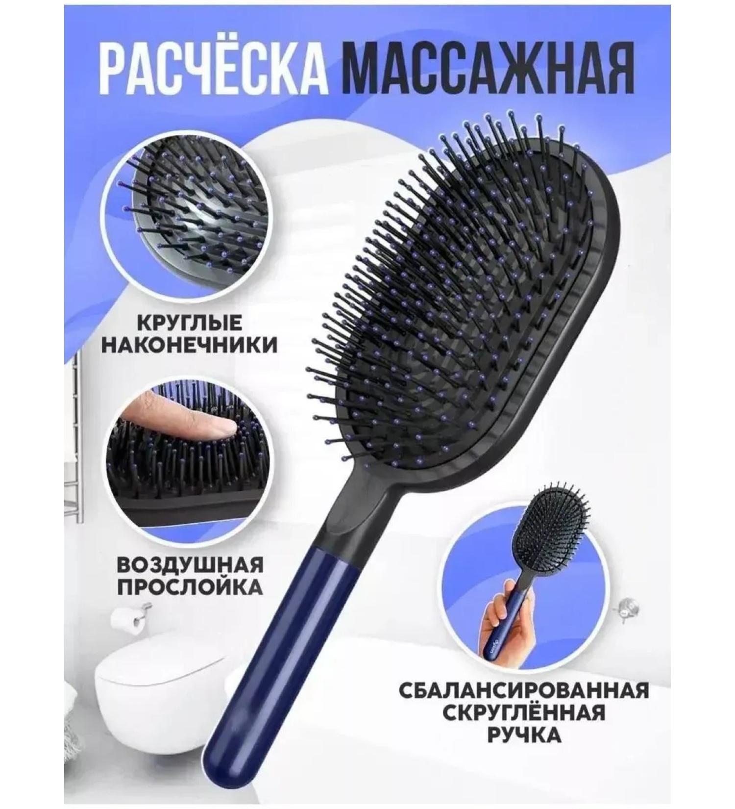 WB shop Energetic hair care set - Buy Online on GoSupps.com