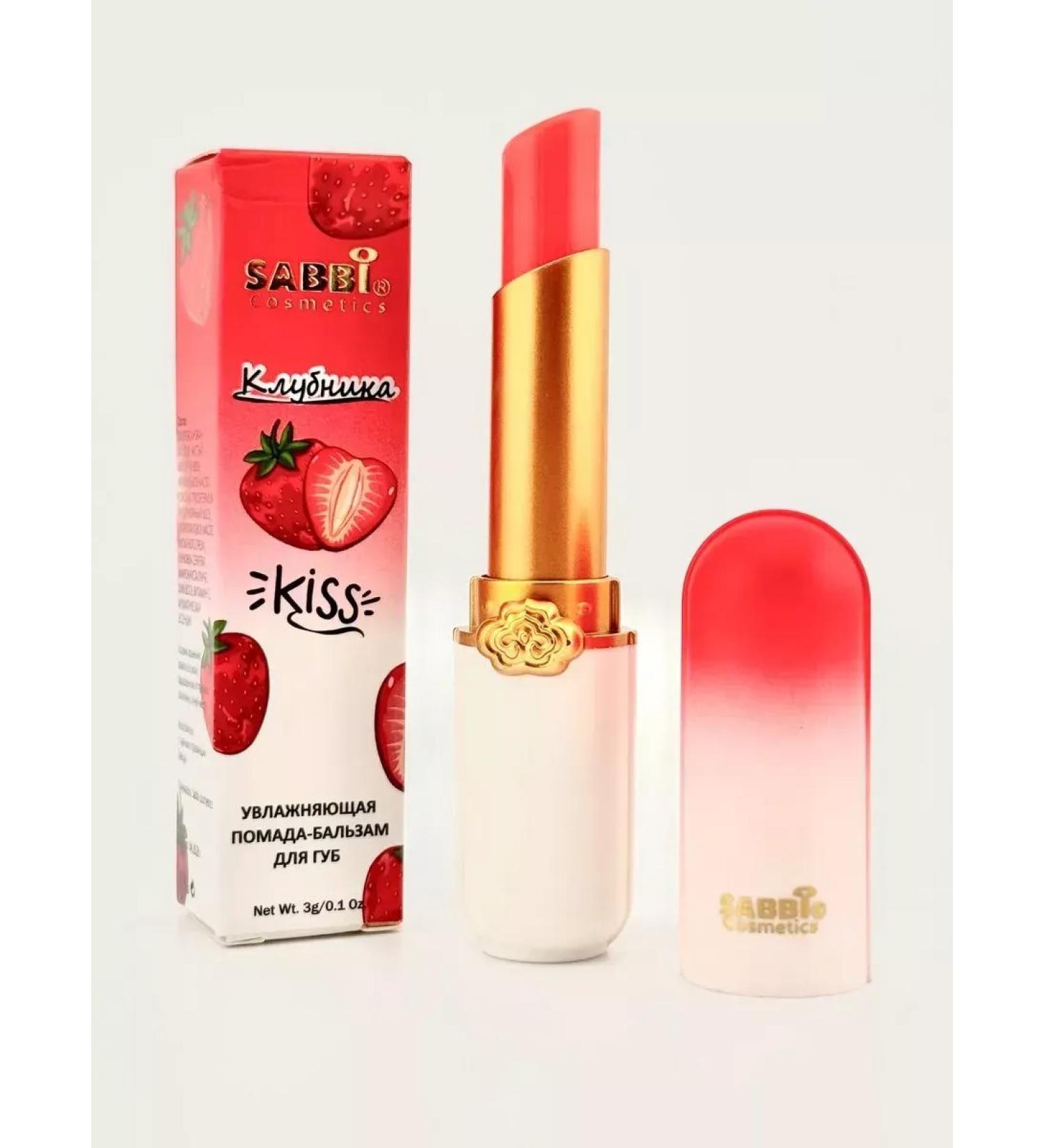 DIORA Hygienic lipstick-lip balm moisturizing strawberries - Buy Online on GoSupps.com