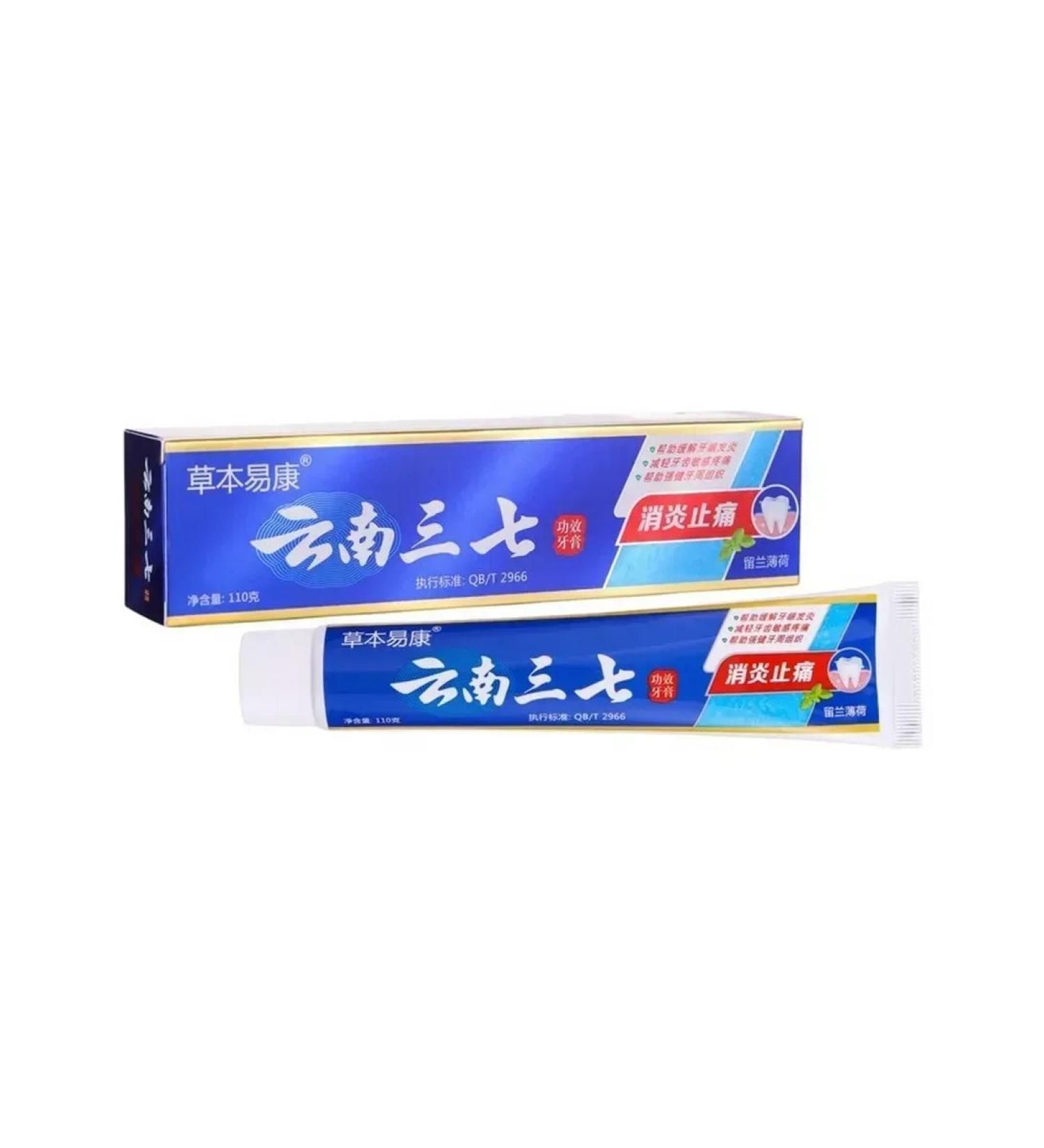 Chinese Anti-Inflammation Toothpaste 110g - Buy Online on GoSupps.com
