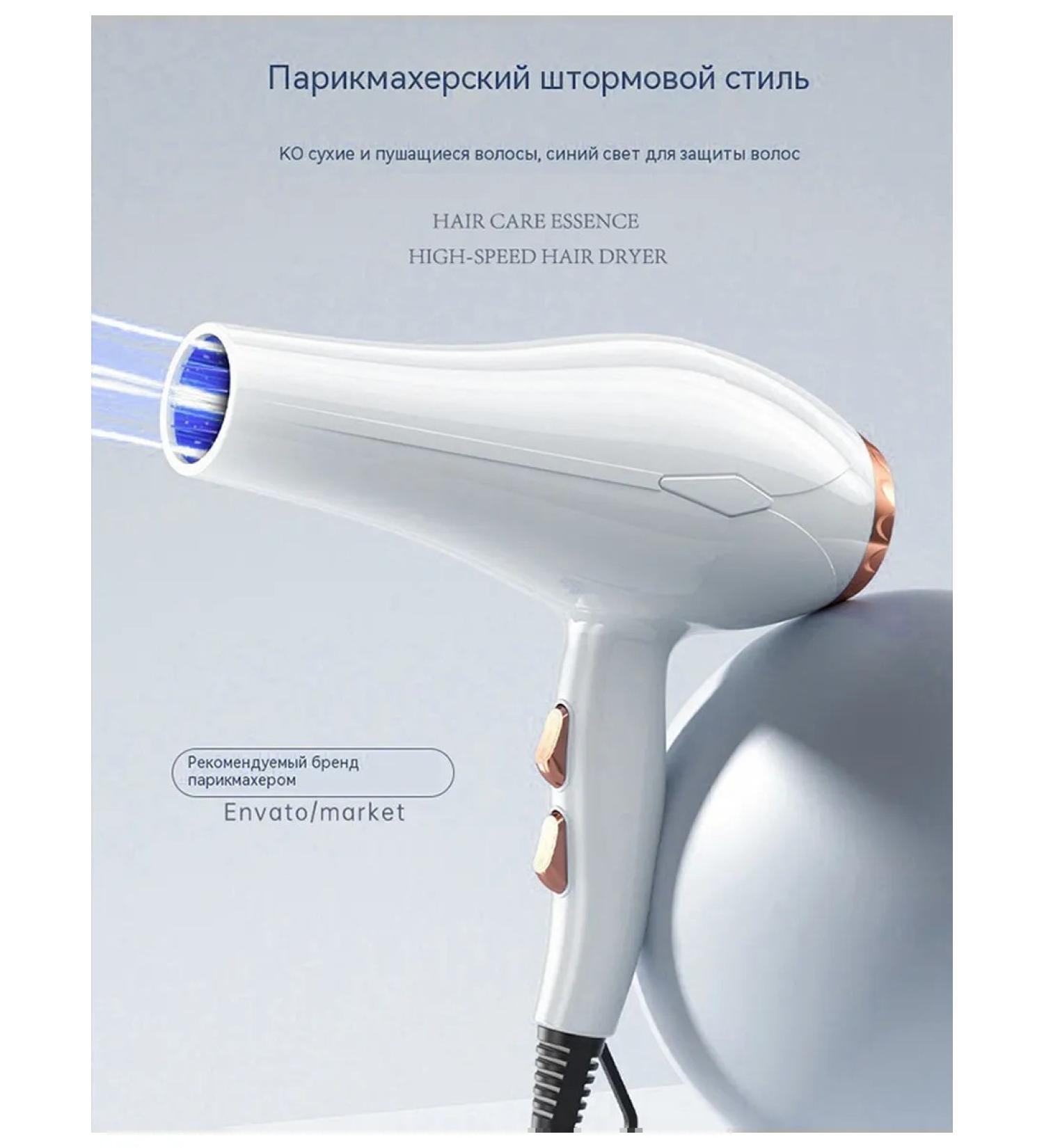 Philips Hair hair dryer white - Buy Online on GoSupps.com