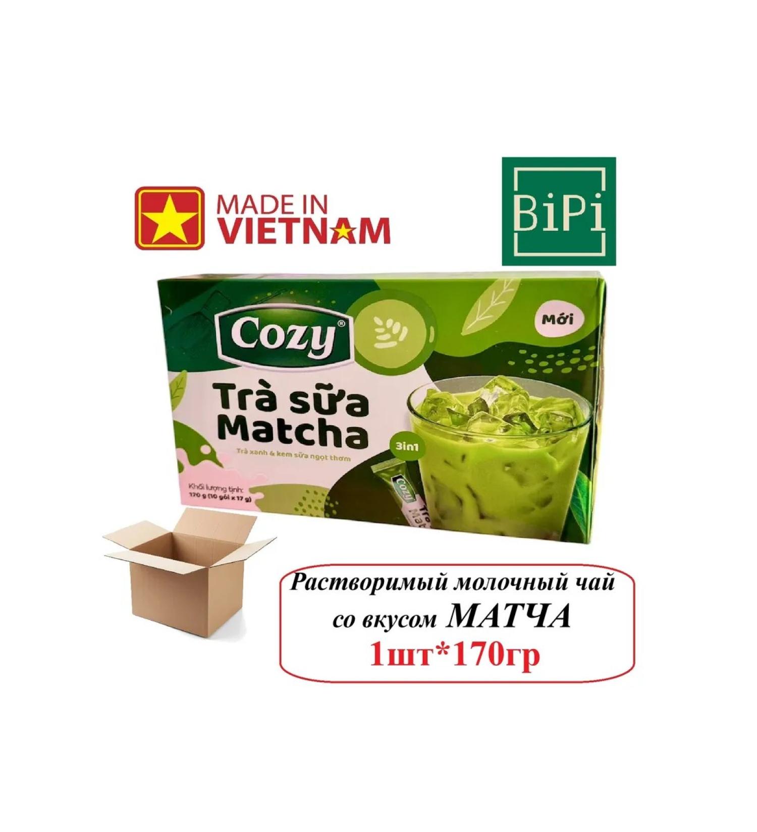 Cozy Tea Soluble milk tea with the taste of the match 1pc * 170g - Buy Online on GoSupps.com