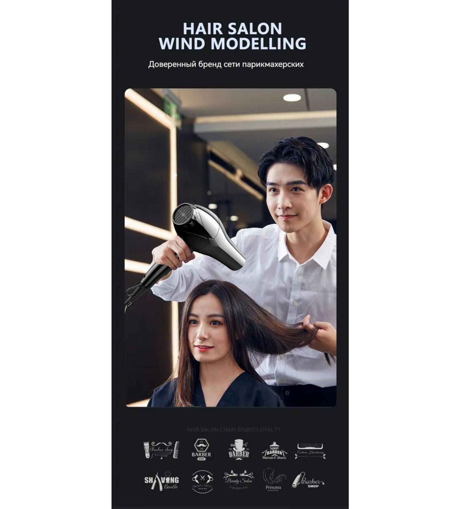 NOVA Hair dryer - Buy Online on GoSupps.com