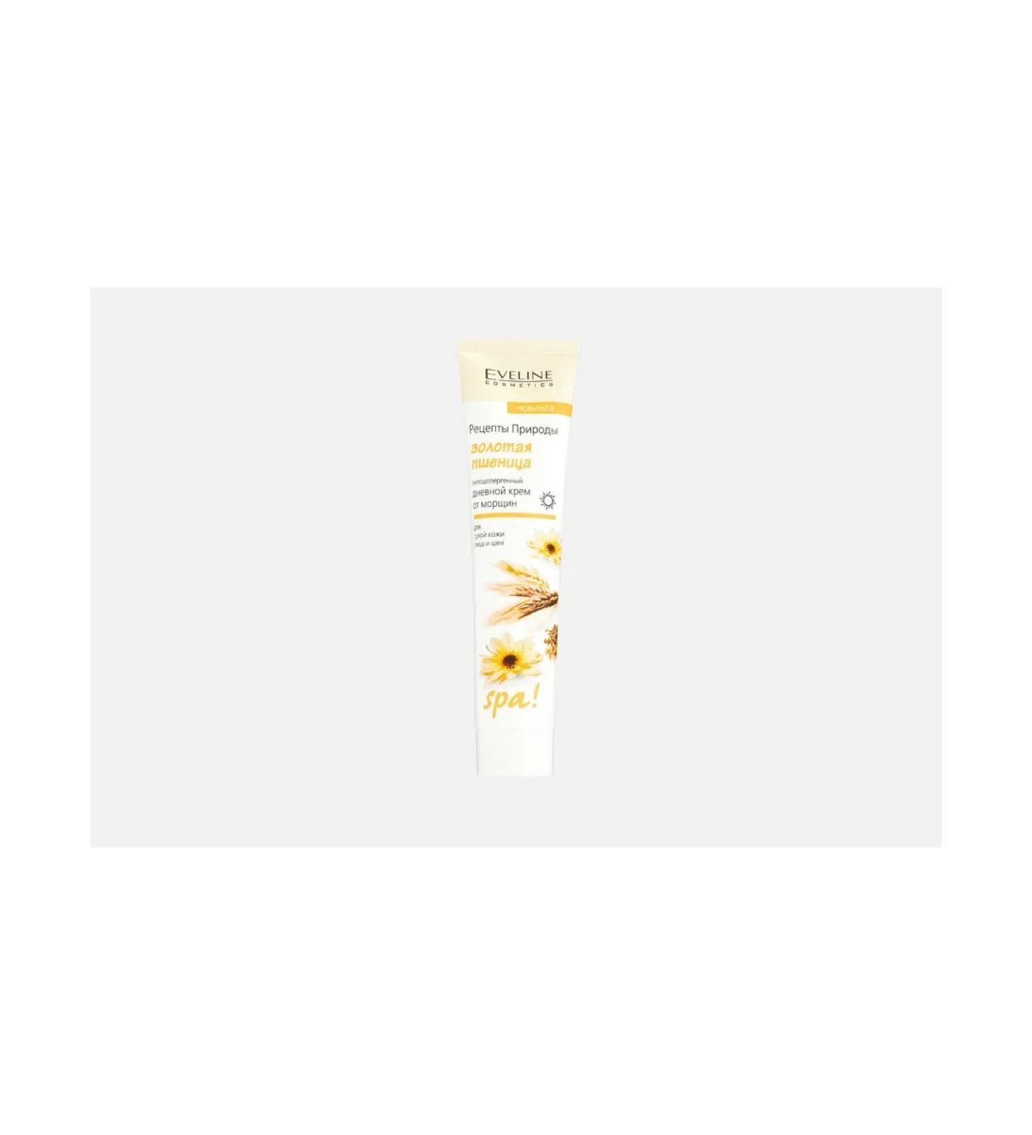 Eveline Cosmetic Daily wrinkle cream Eveline Golden wheat - Buy Online on GoSupps.com
