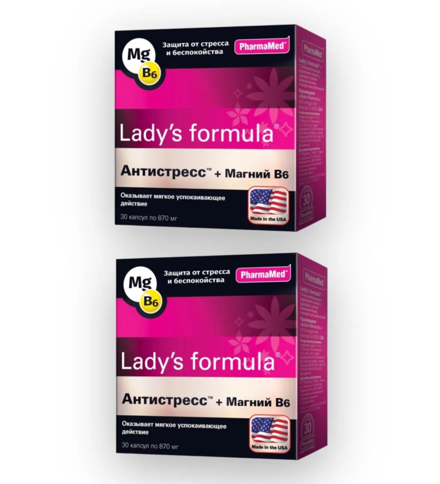 Lady's Formula Anti -stress complex for women + magnesium B6 30 capsules