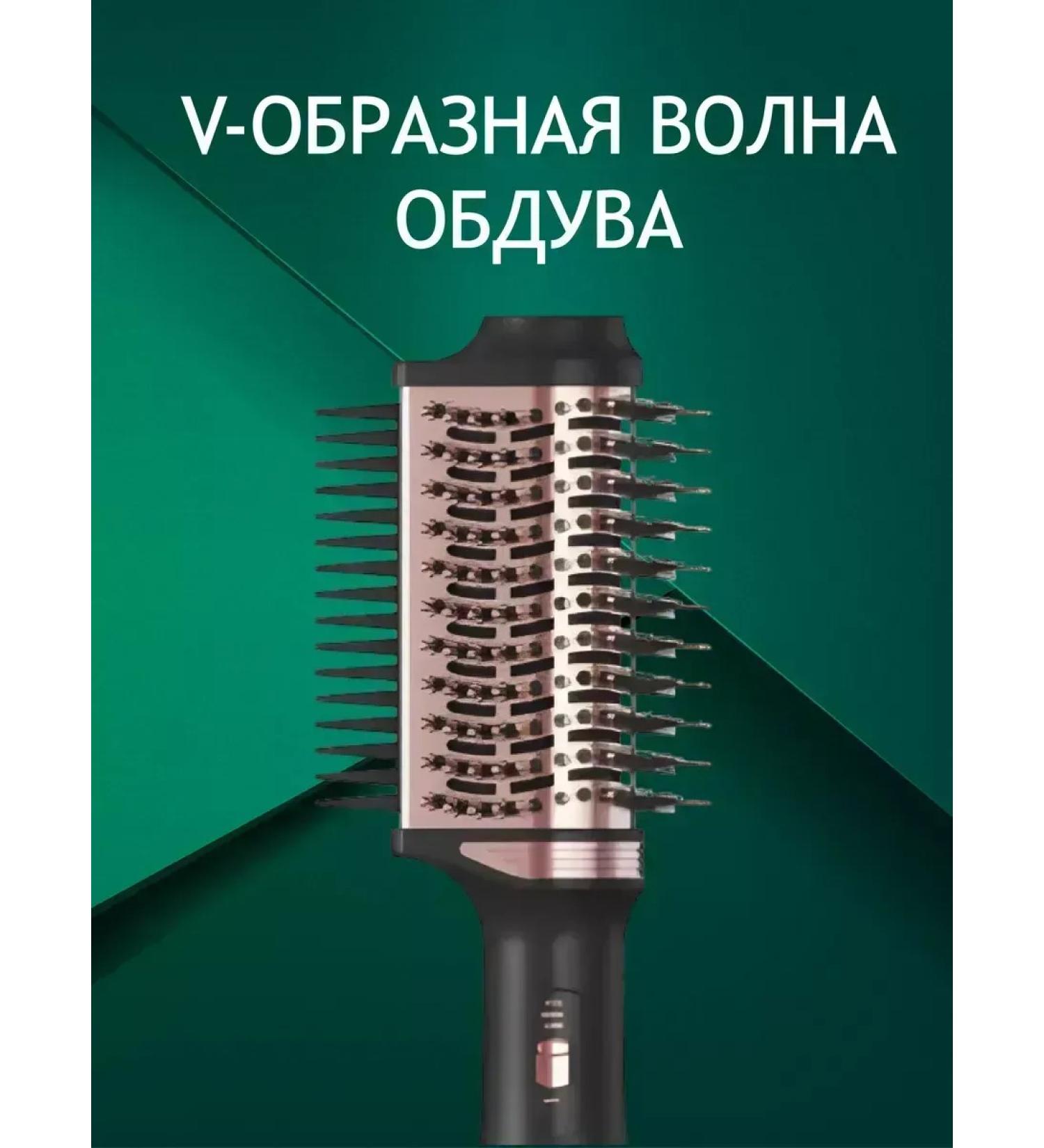 TechnoTrend2 Multifunctional hairdryer for styling - Buy Online on GoSupps.com