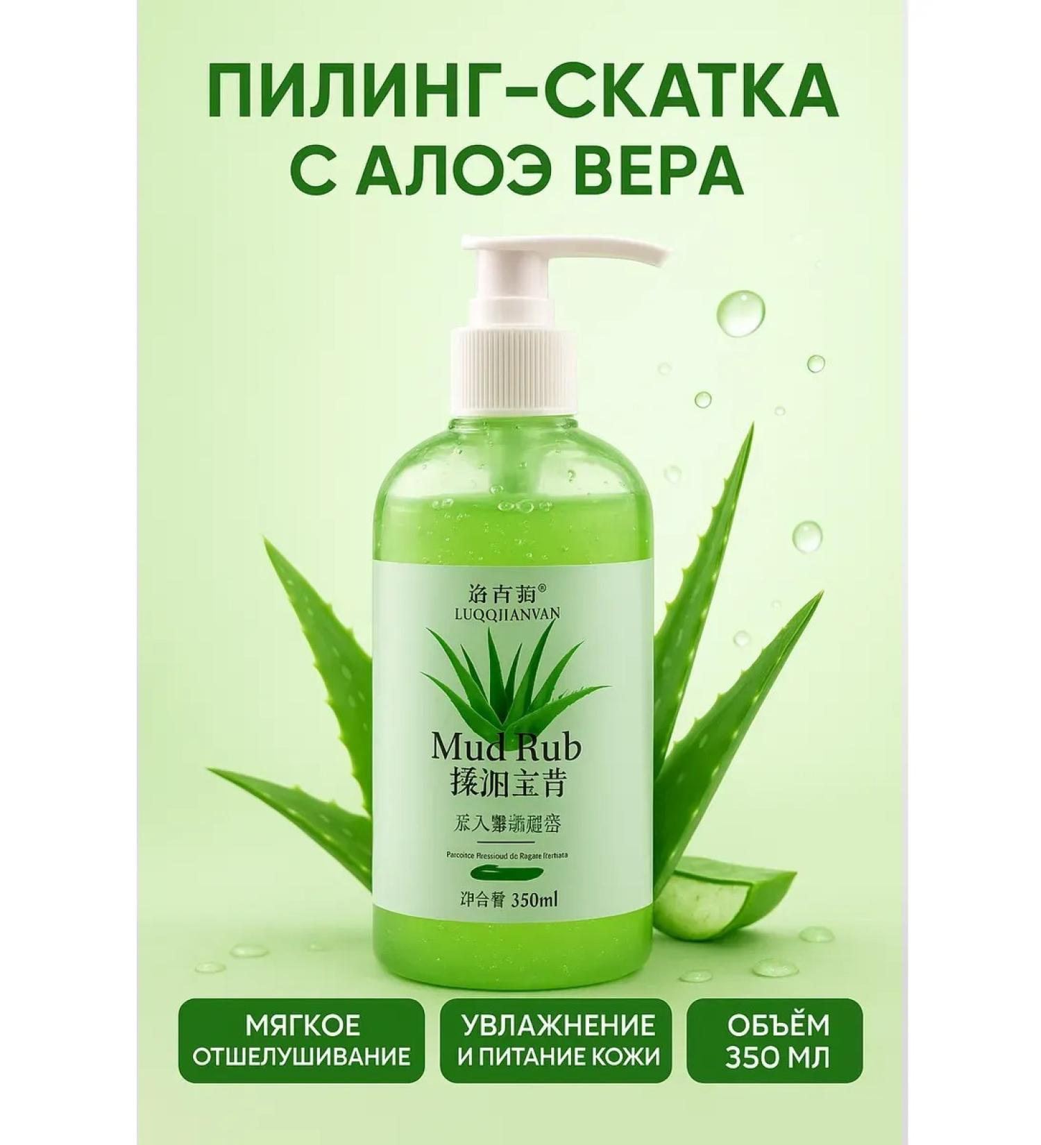 ZRN Pilling slot with Aloe-Vera - Buy Online on GoSupps.com