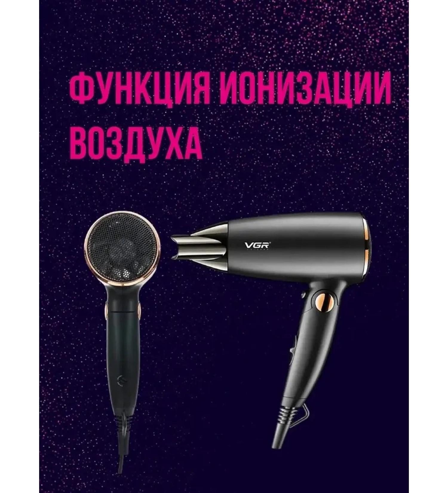Portable hairdryer for creating spectacular hairstyles - Buy Online on GoSupps.com
