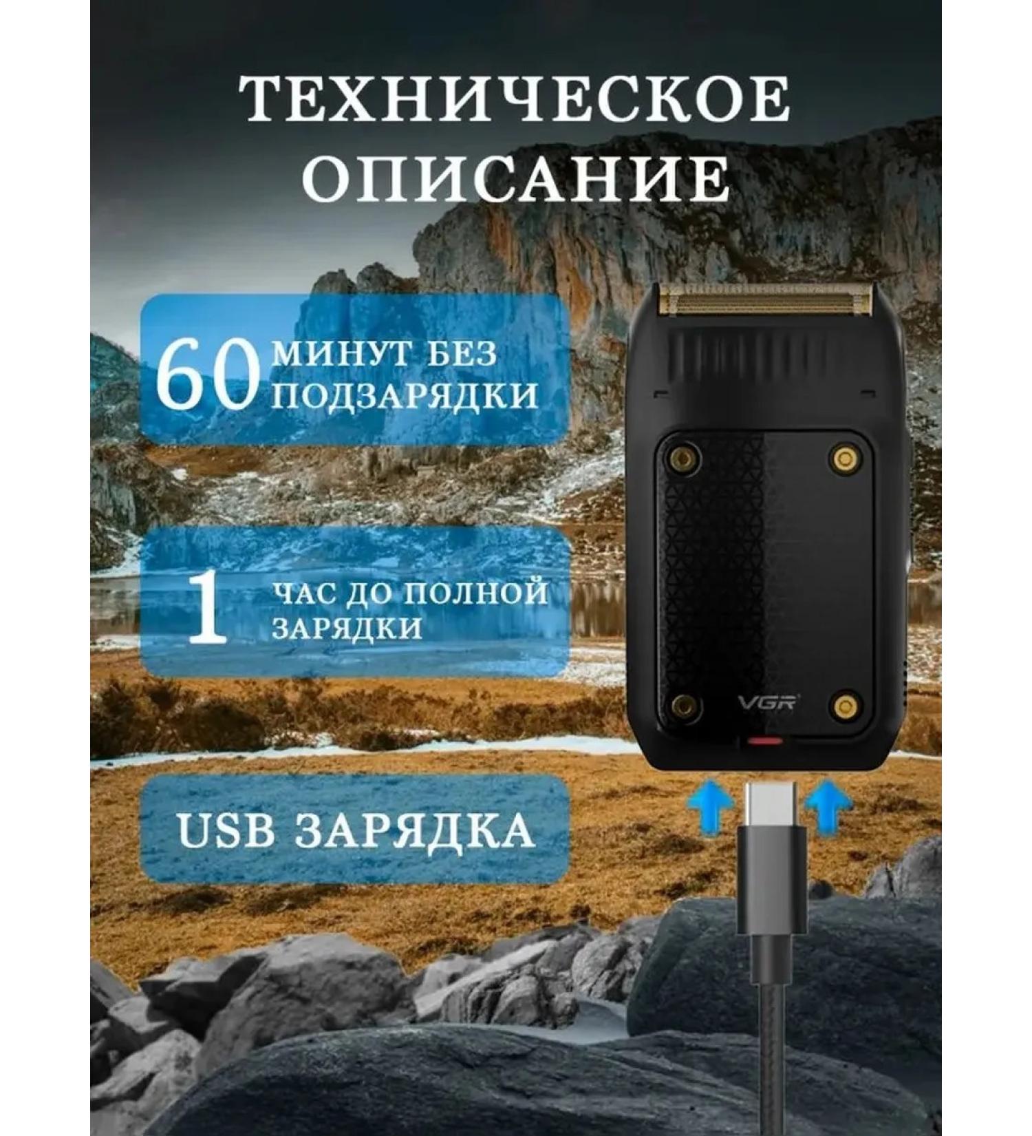 Electric blower with innovative technology - Buy Online on GoSupps.com
