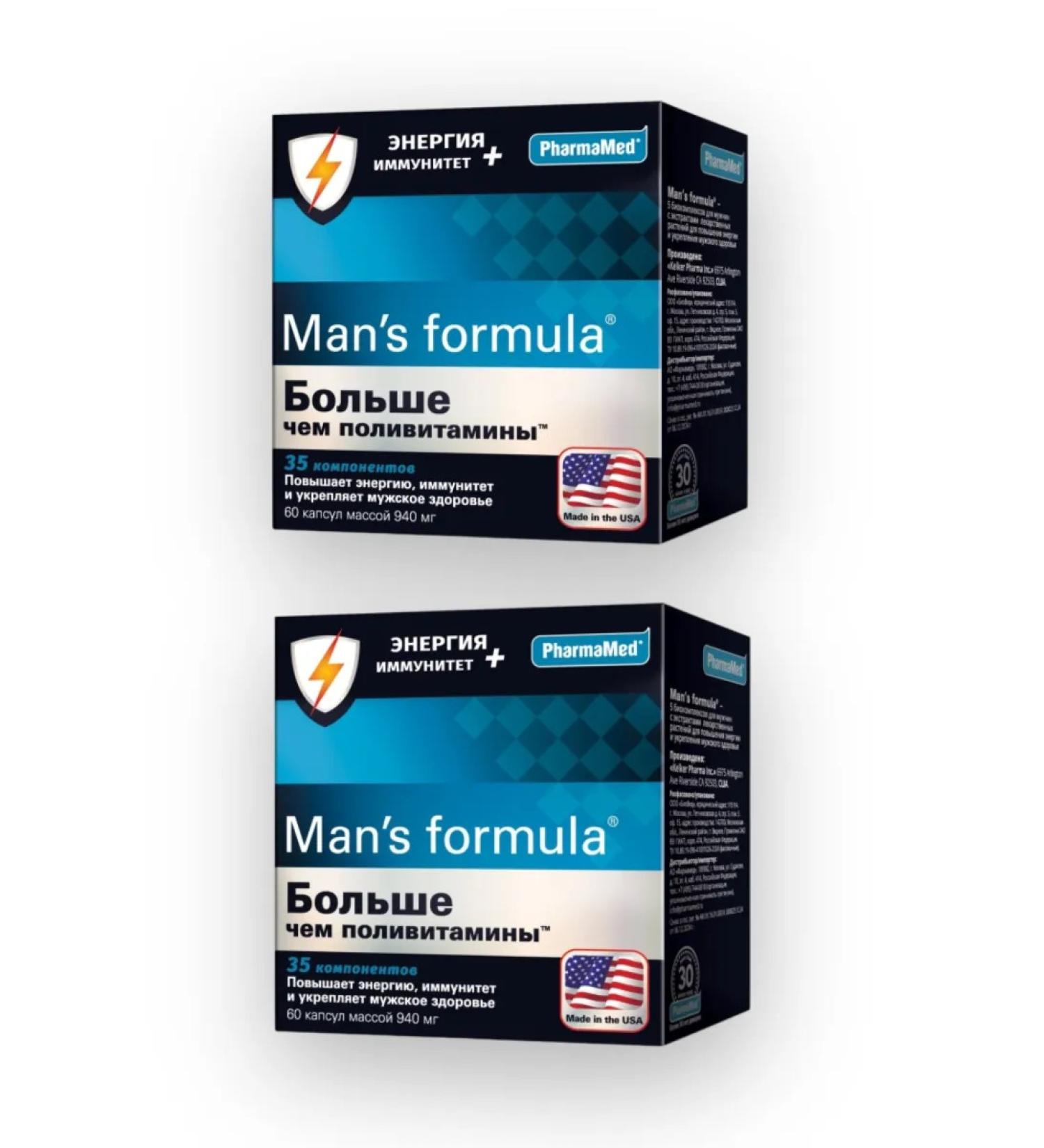 Man s formula More than polyvitamins energy+immunity 60 capsules 2 un