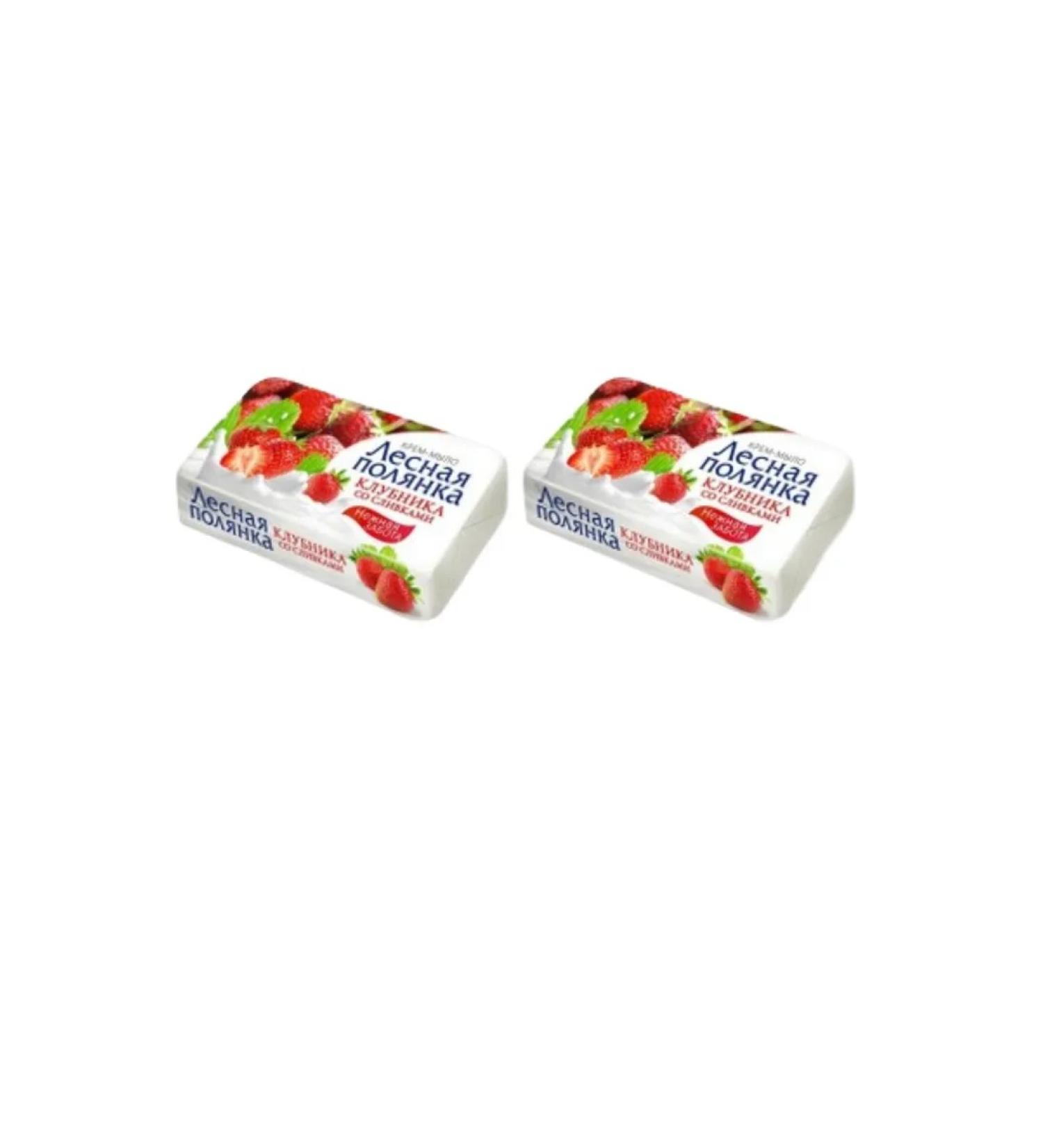 FOREST CLEARING Cream-soap strawberries with cream 90 g 2 pcs - Buy Online on GoSupps.com