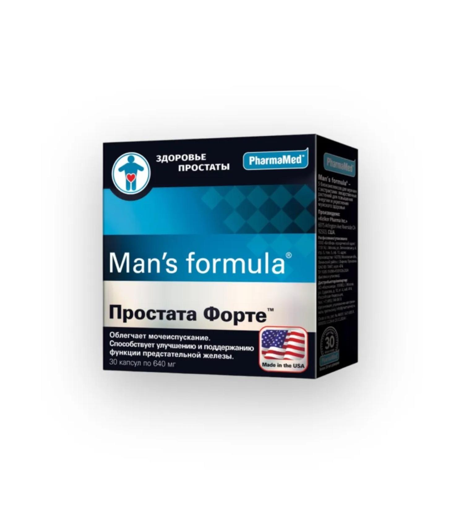 MAN S FORMULA Potential Forte Maximum 15 capsules - Buy Online on GoSupps.com