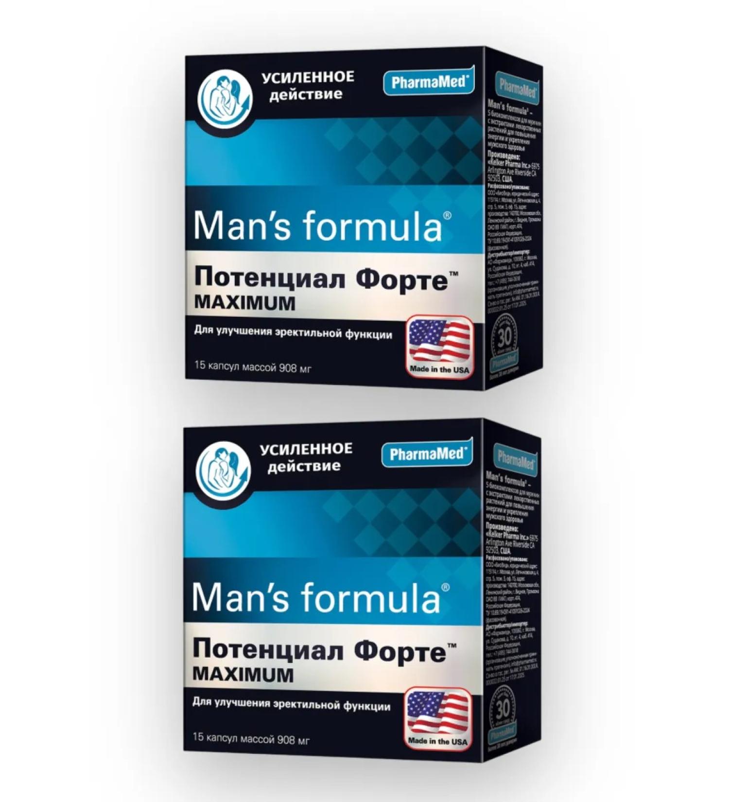 MAN S FORMULA Potential Fort Maximum 15 capsules 2 packages - Buy Online on GoSupps.com