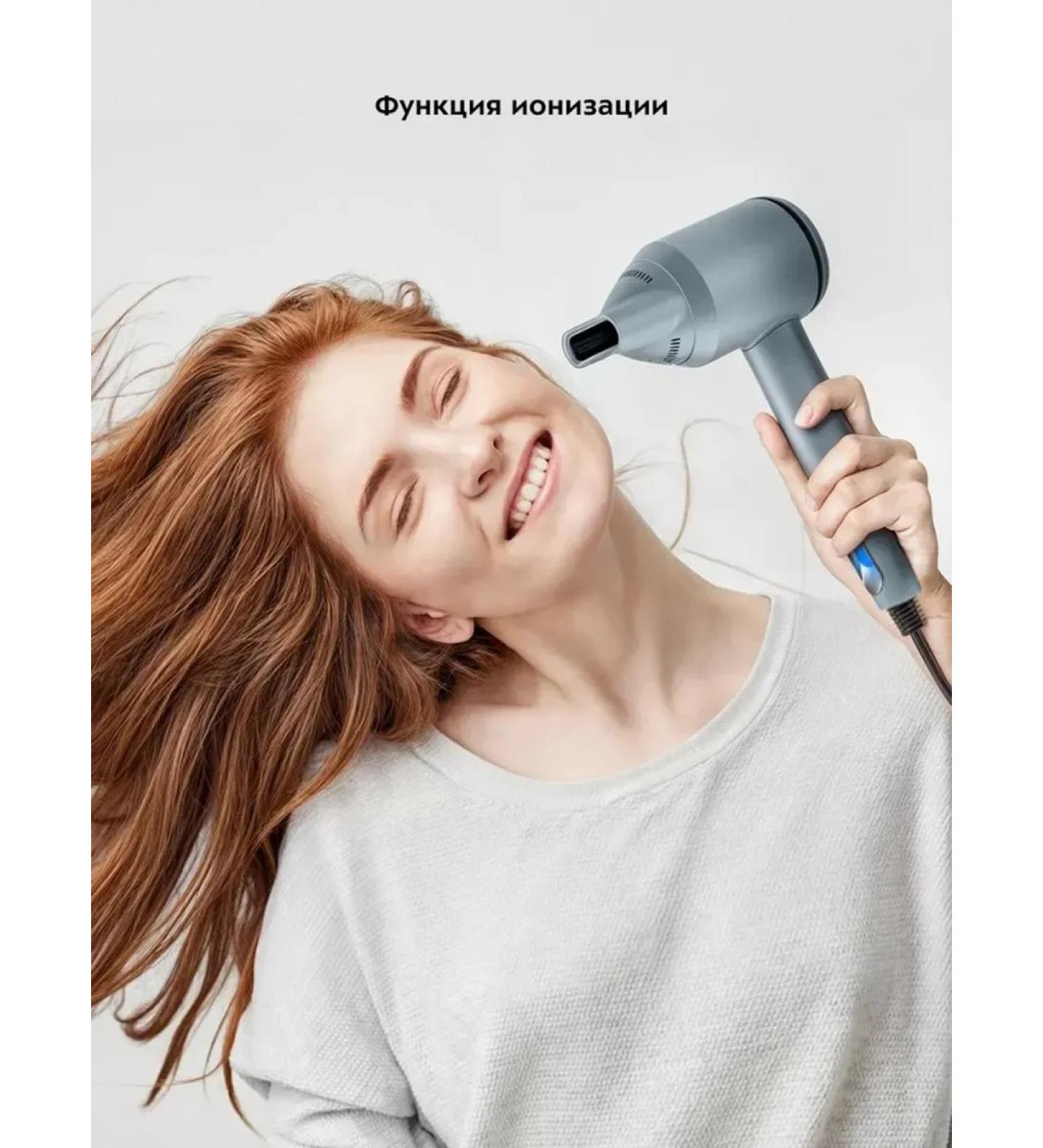 HAIR DRYER HAIR DRYER Multifunctional hairdryer with many modes - Buy Online on GoSupps.com