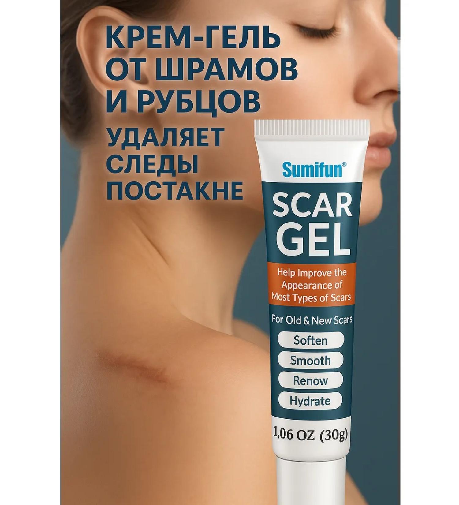 ac349 Chinese ointment - Buy Online on GoSupps.com
