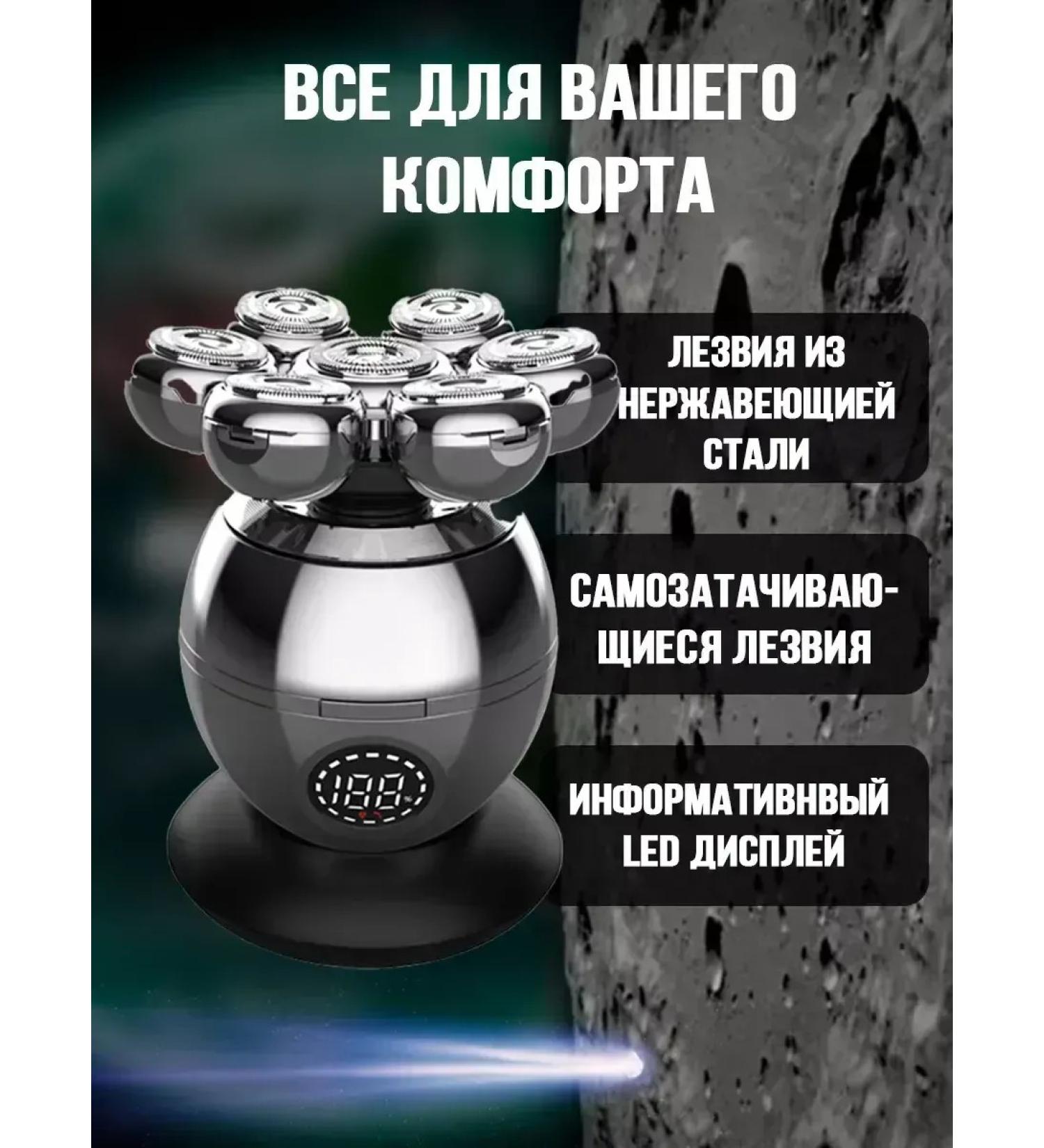 VGR Multifunctional electric bell with 6 functions - Buy Online on GoSupps.com