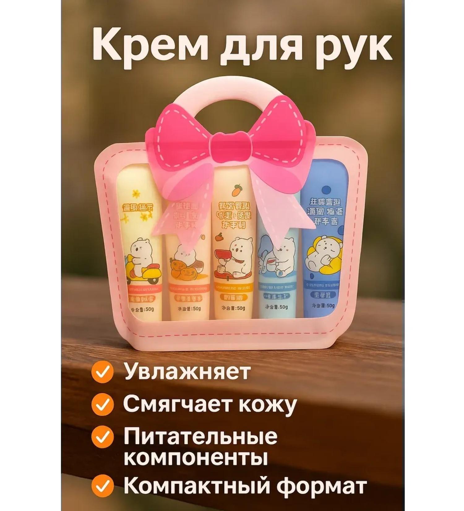 hatches Hand cream - Buy Online on GoSupps.com