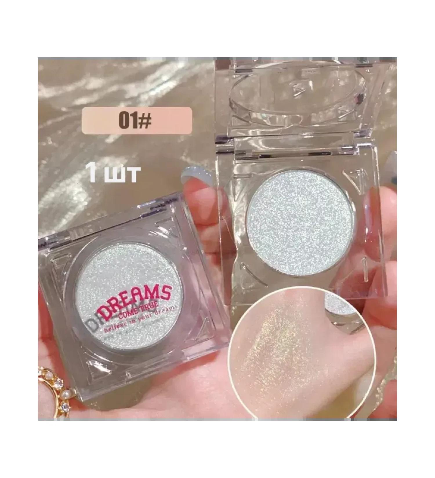 BahZara Palette of shadows and highlighters with radiance multifunctional - Buy Online on GoSupps.com