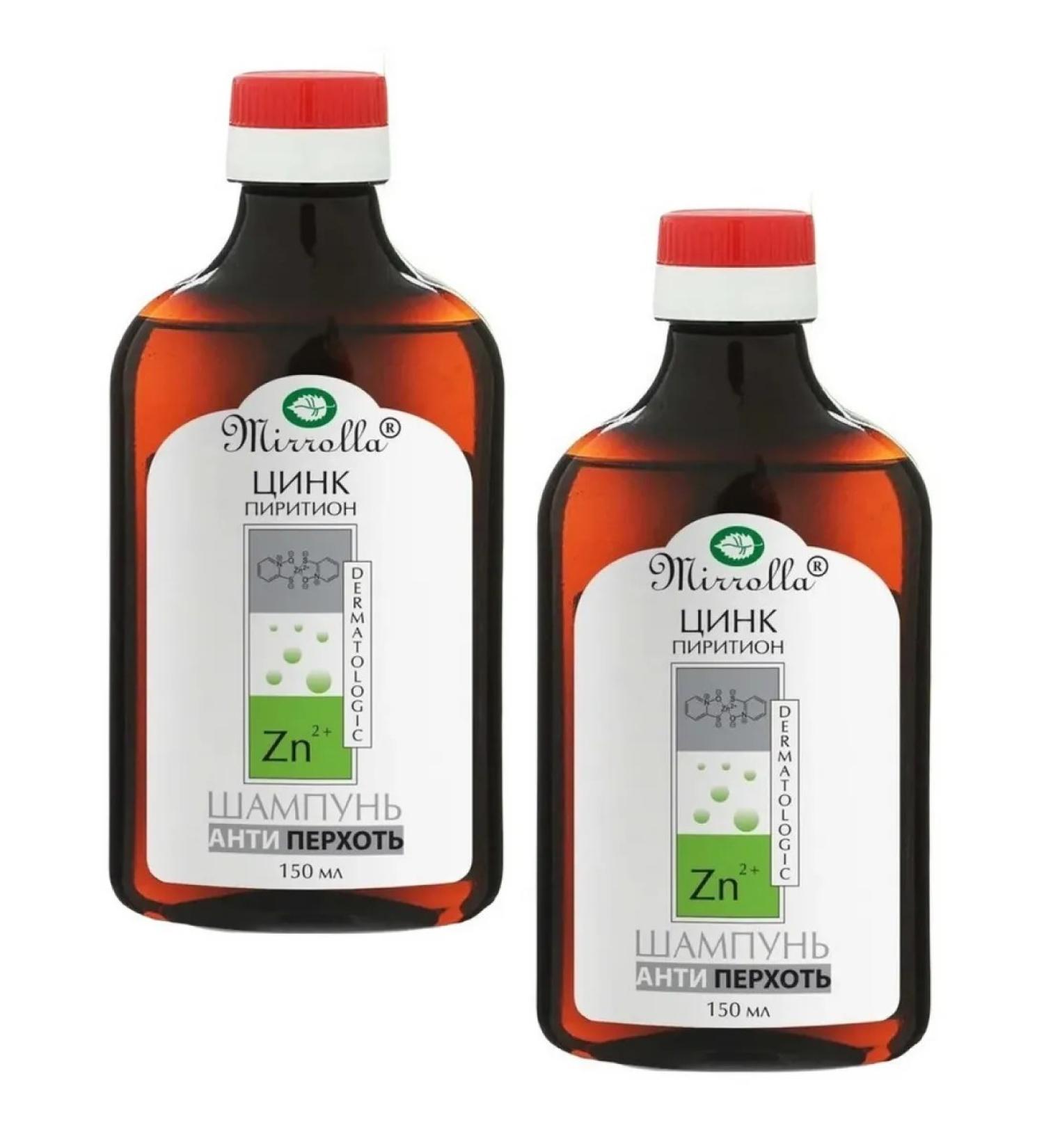 MIRROLLA Shampoo against dandruff 150ml - 2 pcs - Buy Online on GoSupps.com