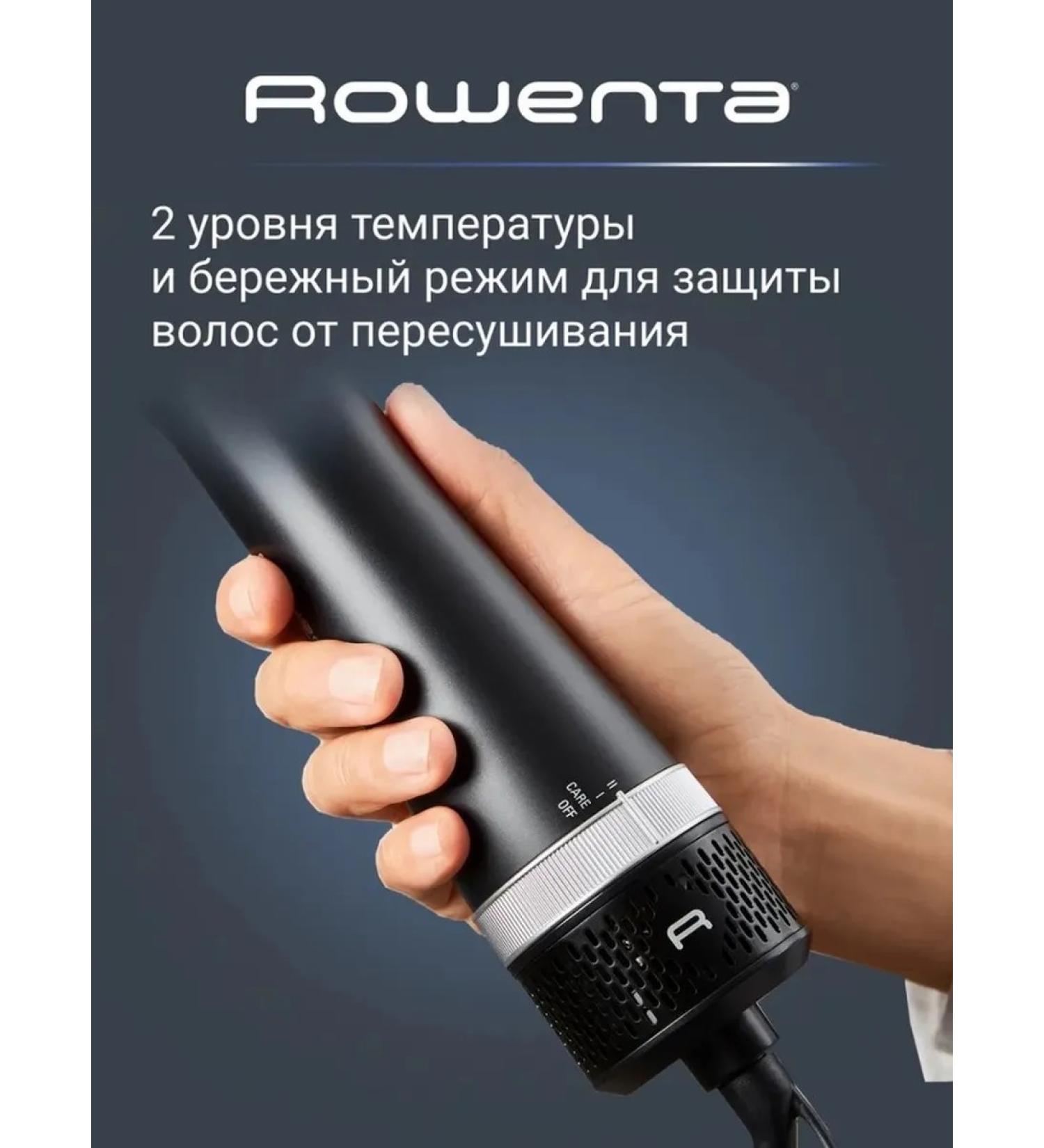 Modern hairdryer for fast laying - Buy Online on GoSupps.com