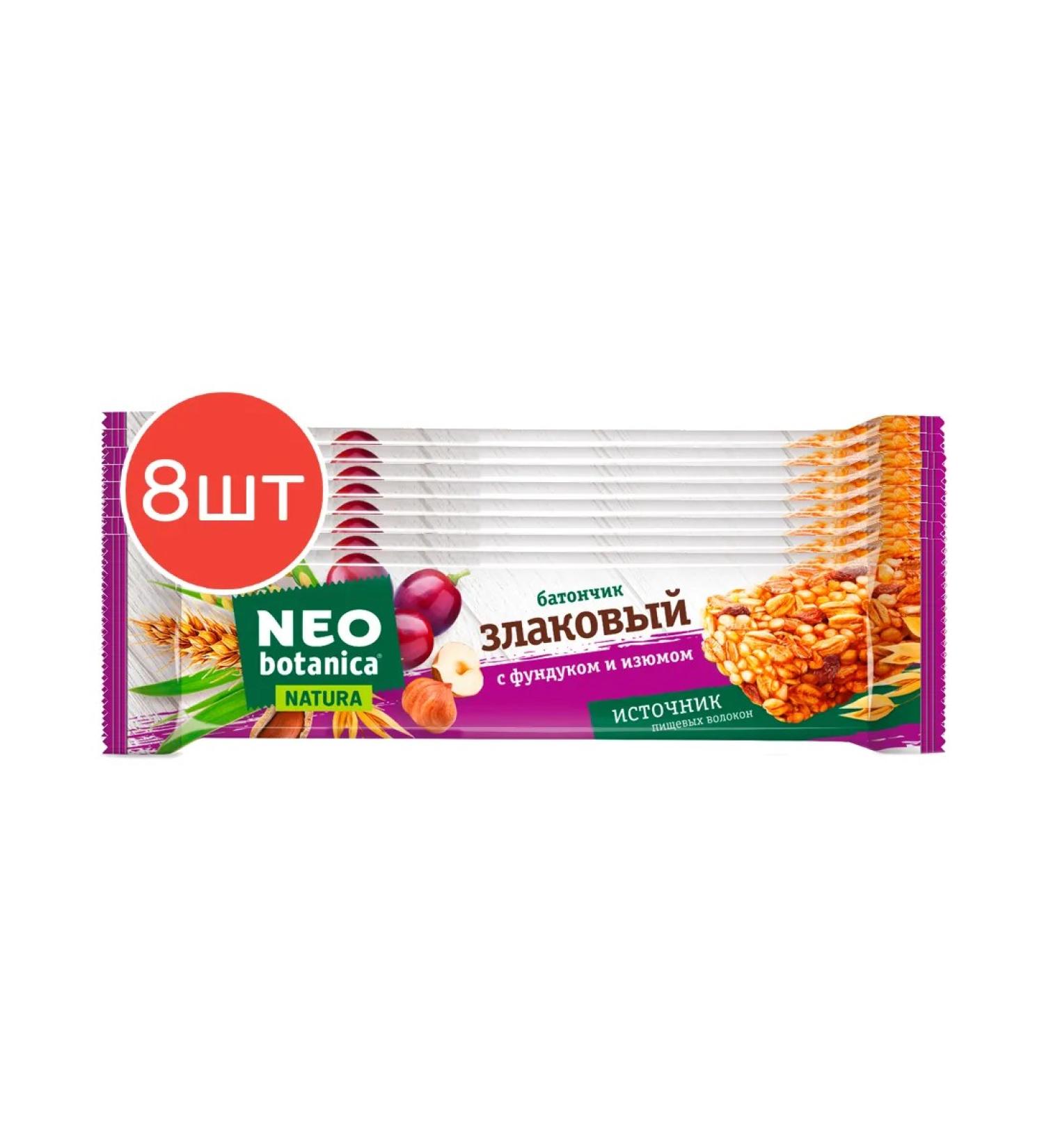 Neo Botanica Cereal bar with hazelnut and raisins 29g 8pcs - Buy Online on GoSupps.com
