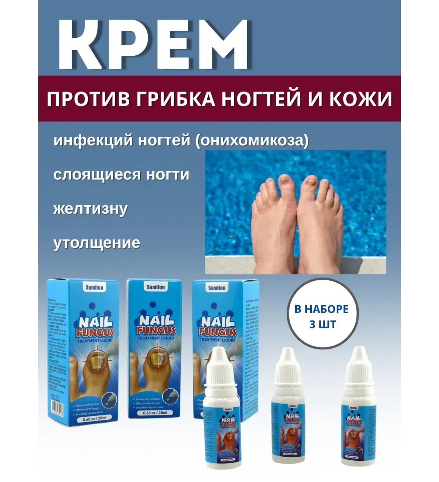 BIRKAZHY Failure sweatshirts with irritation - Buy Online on GoSupps.com