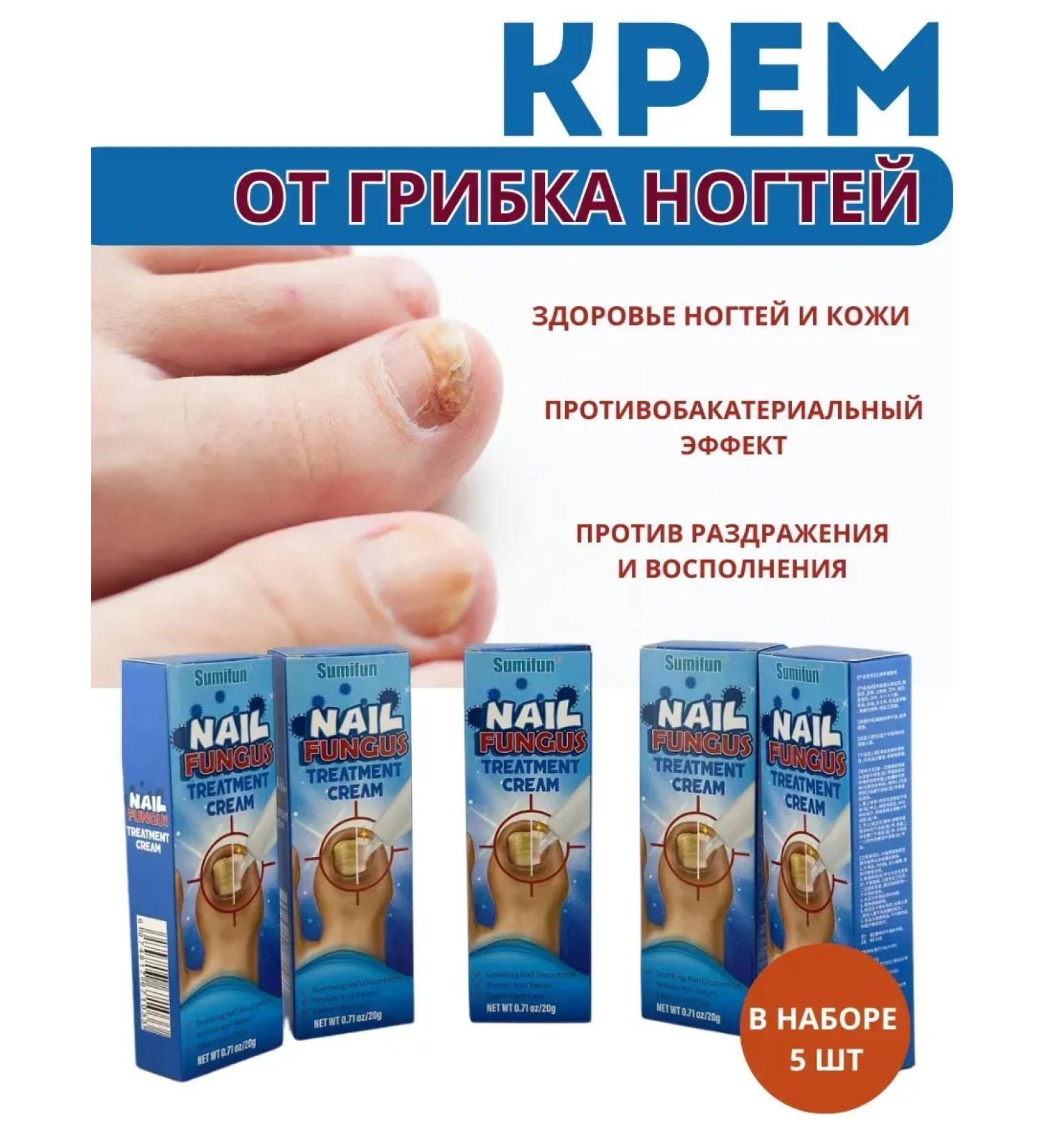 BIRKAZHY Nail restoration product - Buy Online on GoSupps.com