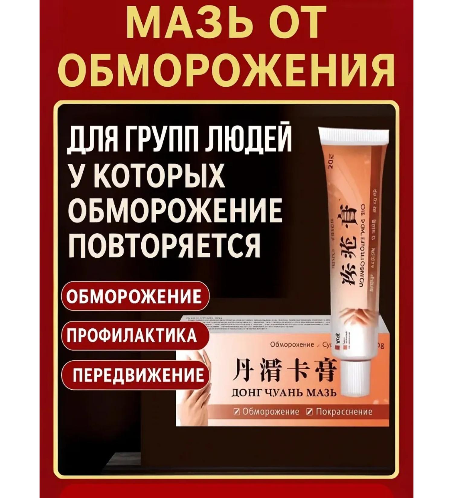 TheWeekend Cream for dry skin of arms legs heels and elbows - Buy Online on GoSupps.com
