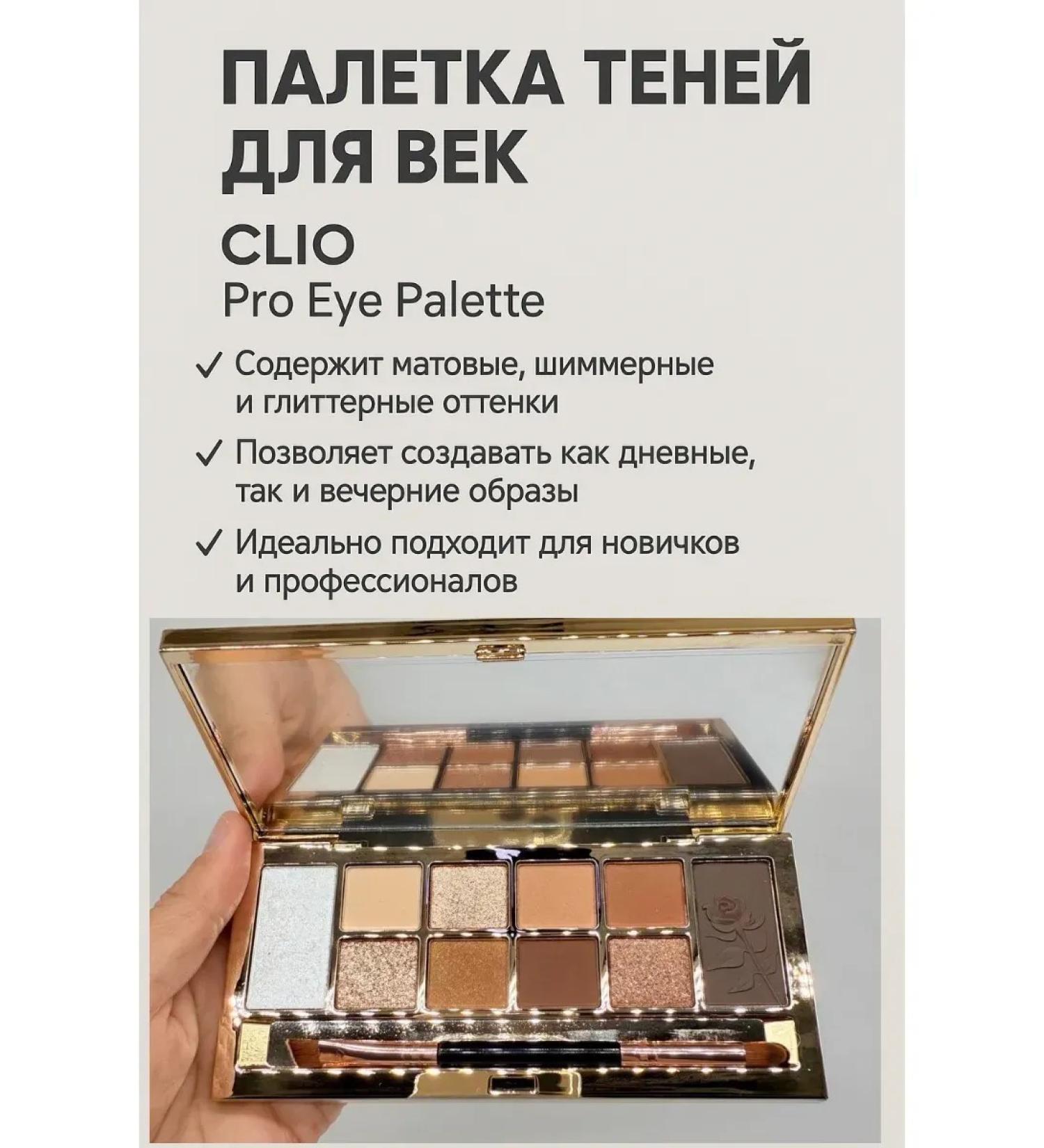 Usya Popular Korean palette of shadows Wei Ni Xiao Xiong tons2 - Buy Online on GoSupps.com