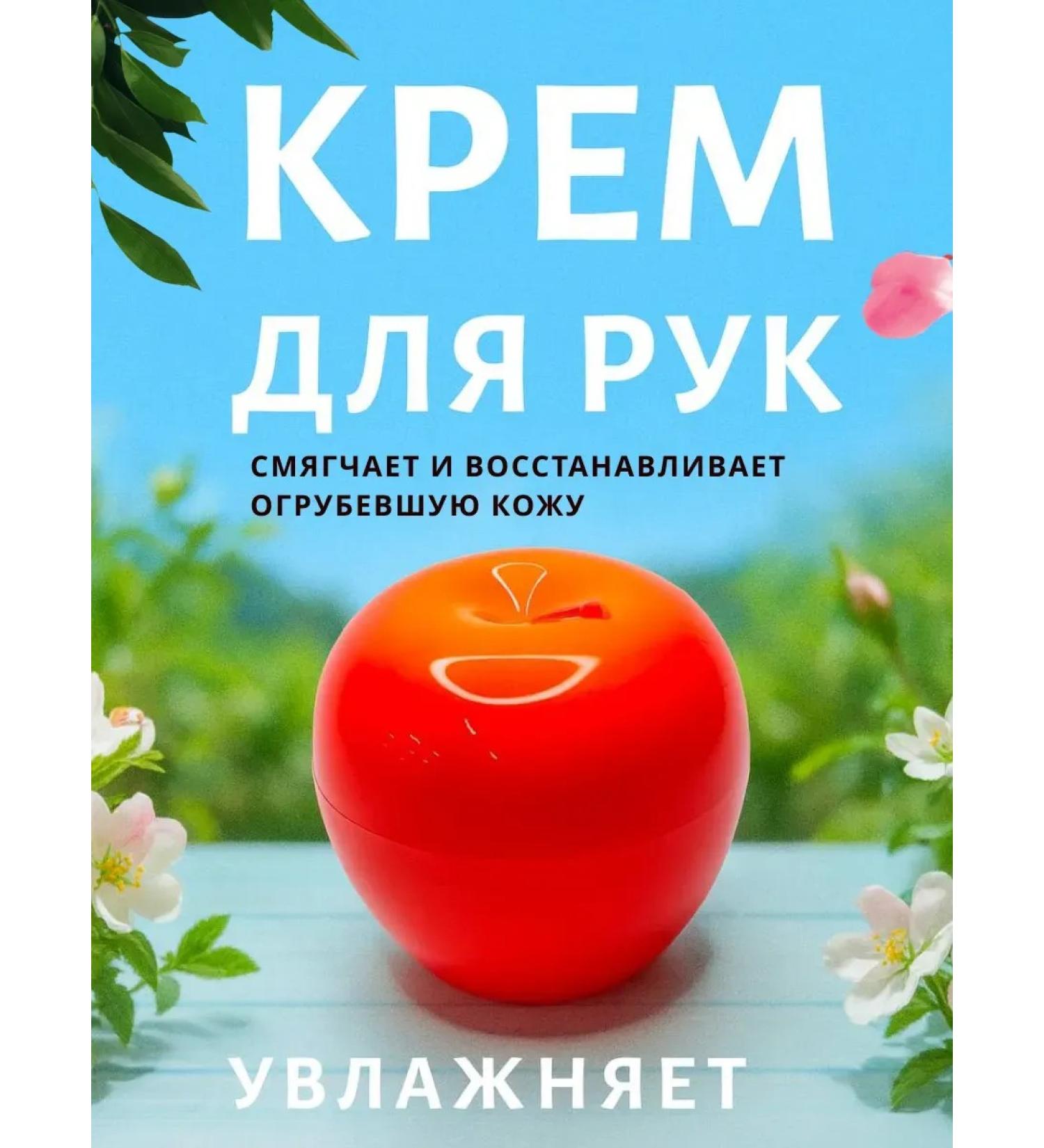 lulutrip Hand cream is nutritious and moisturizing - Buy Online on GoSupps.com