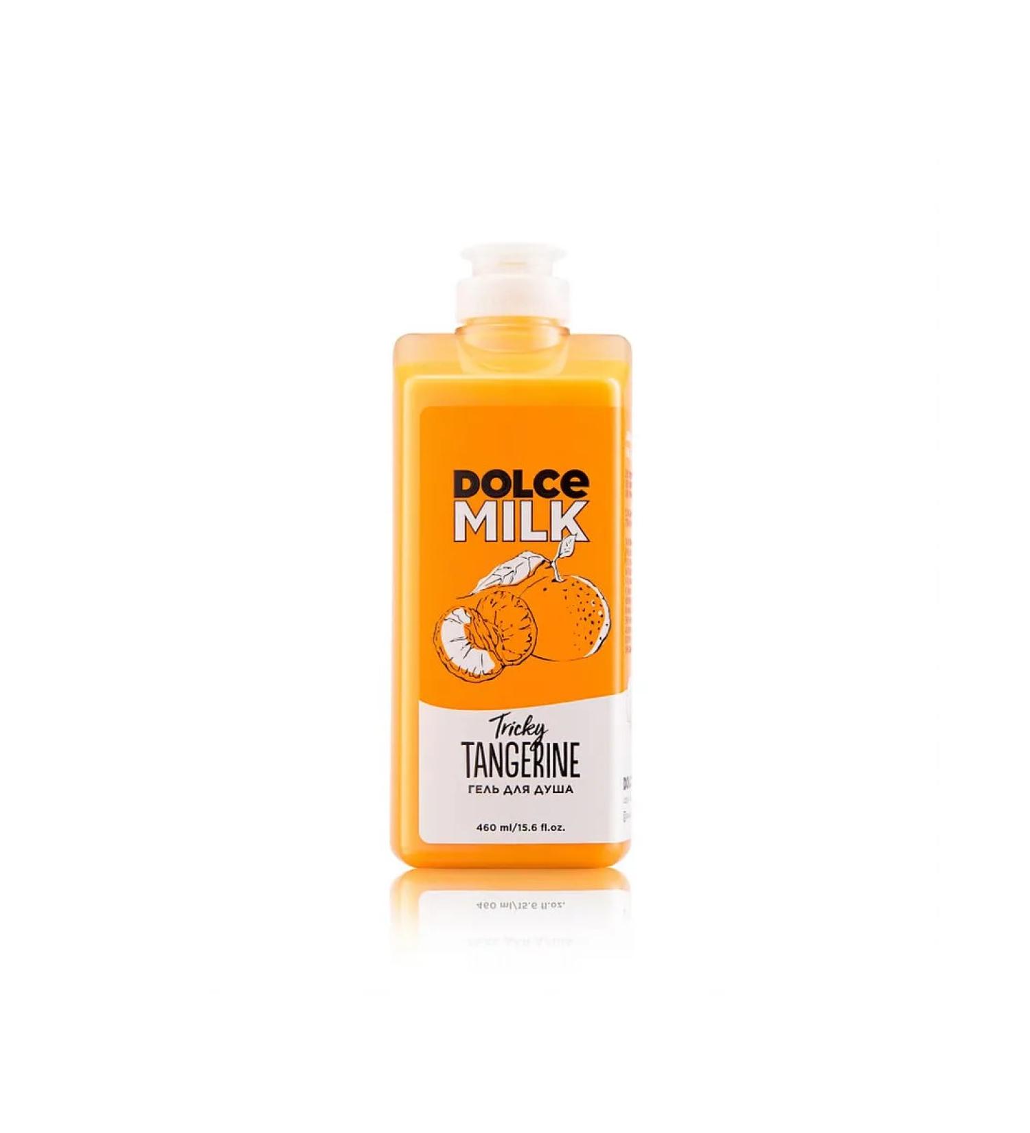 DOLCE MILK Shower gel "Clothing Mandarin" 460 ml