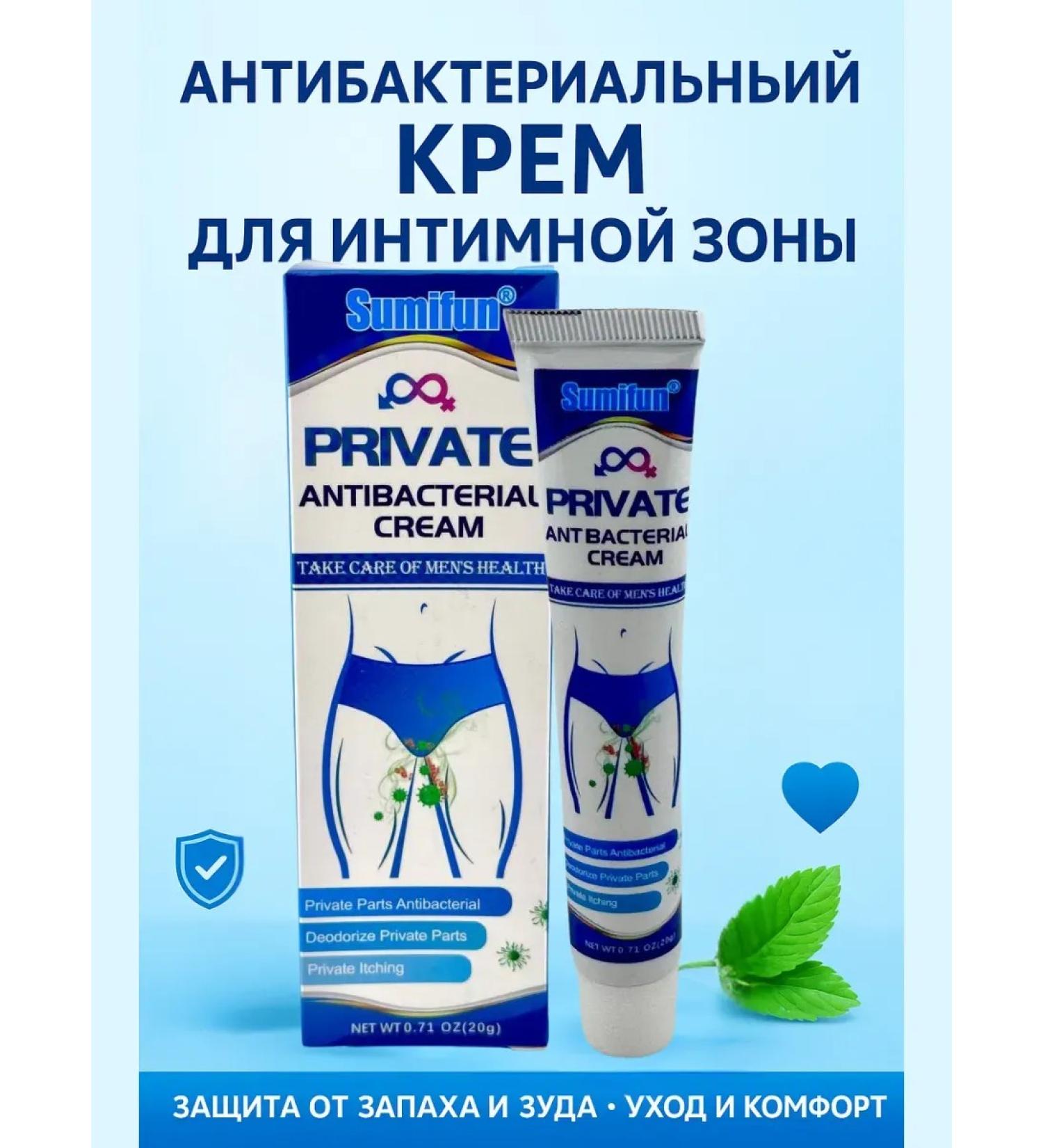 ayasoffa01 Anesthetic joint cream from pain ointment - Buy Online on GoSupps.com