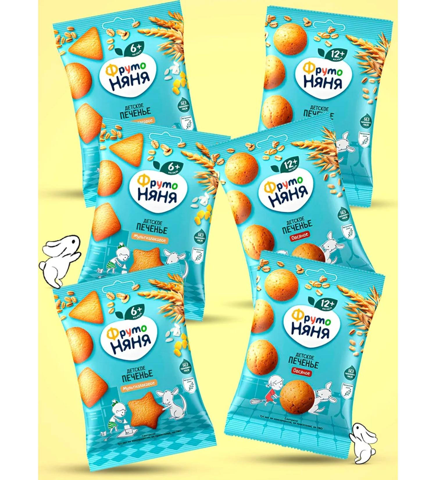 Frutonyanya Assorted cookies children's multiceps + oatmeal 6x50g - Buy Online on GoSupps.com