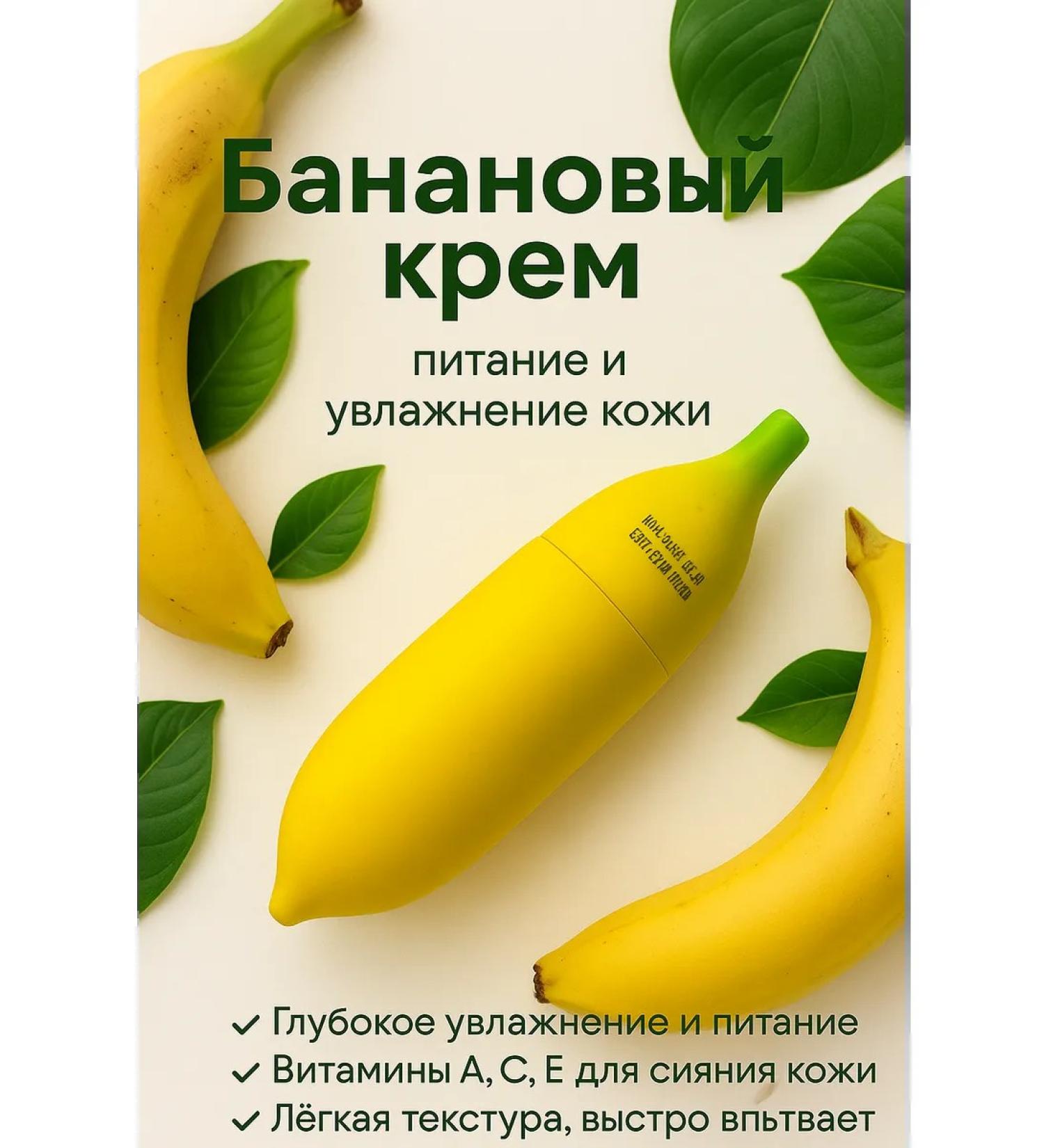 scan9 Moisturizing hand cream - Buy Online on GoSupps.com