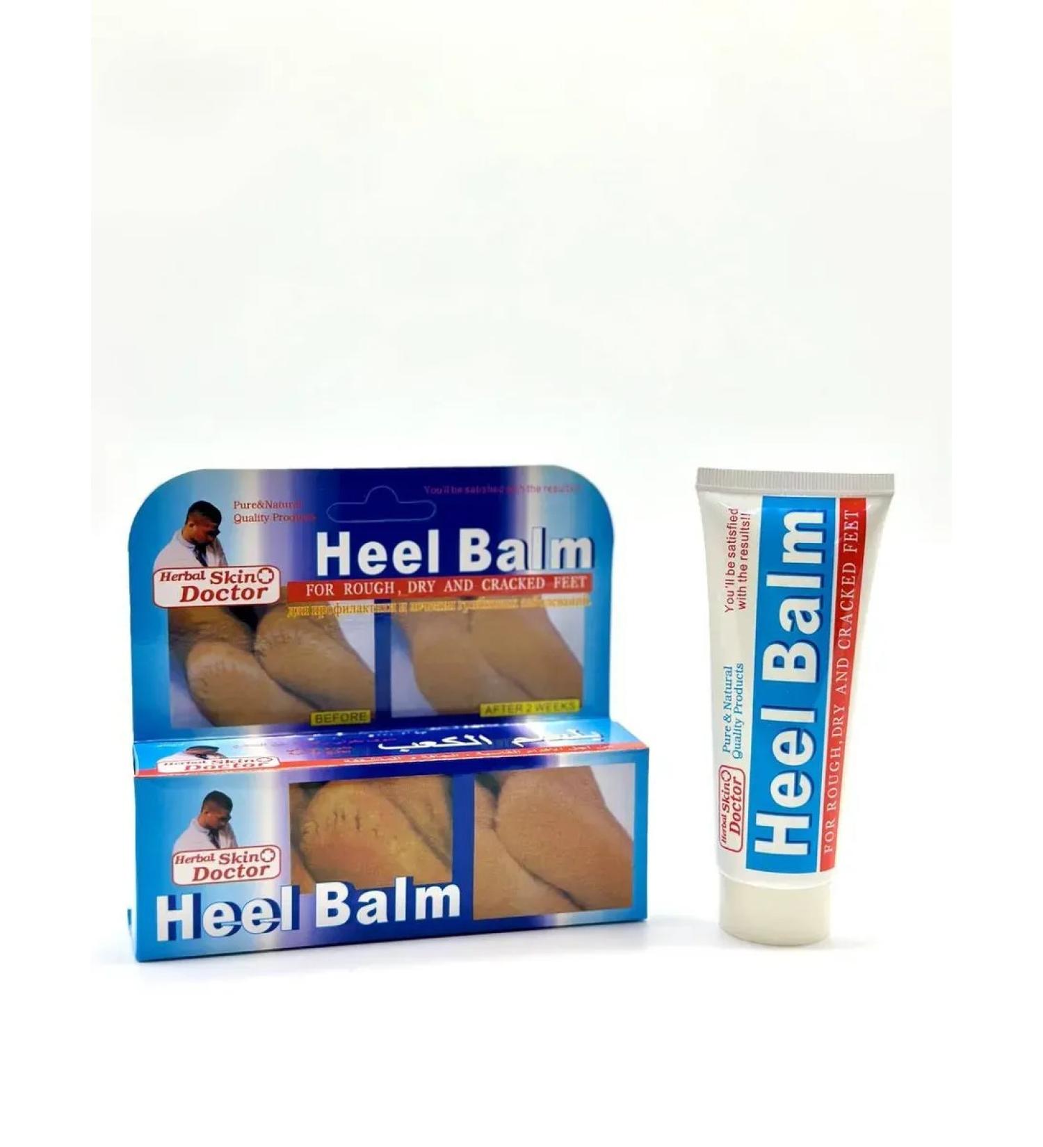 Bilioner Cream for the treatment of cracks on heels ointment for coarsening skin - Buy Online on GoSupps.com