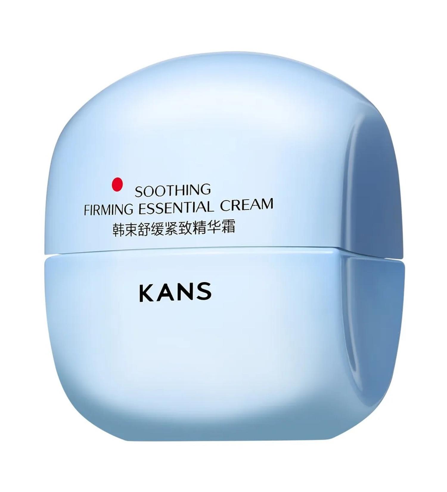KANS Face cream from wrinkles and redness with peptides 50 g - Buy Online on GoSupps.com