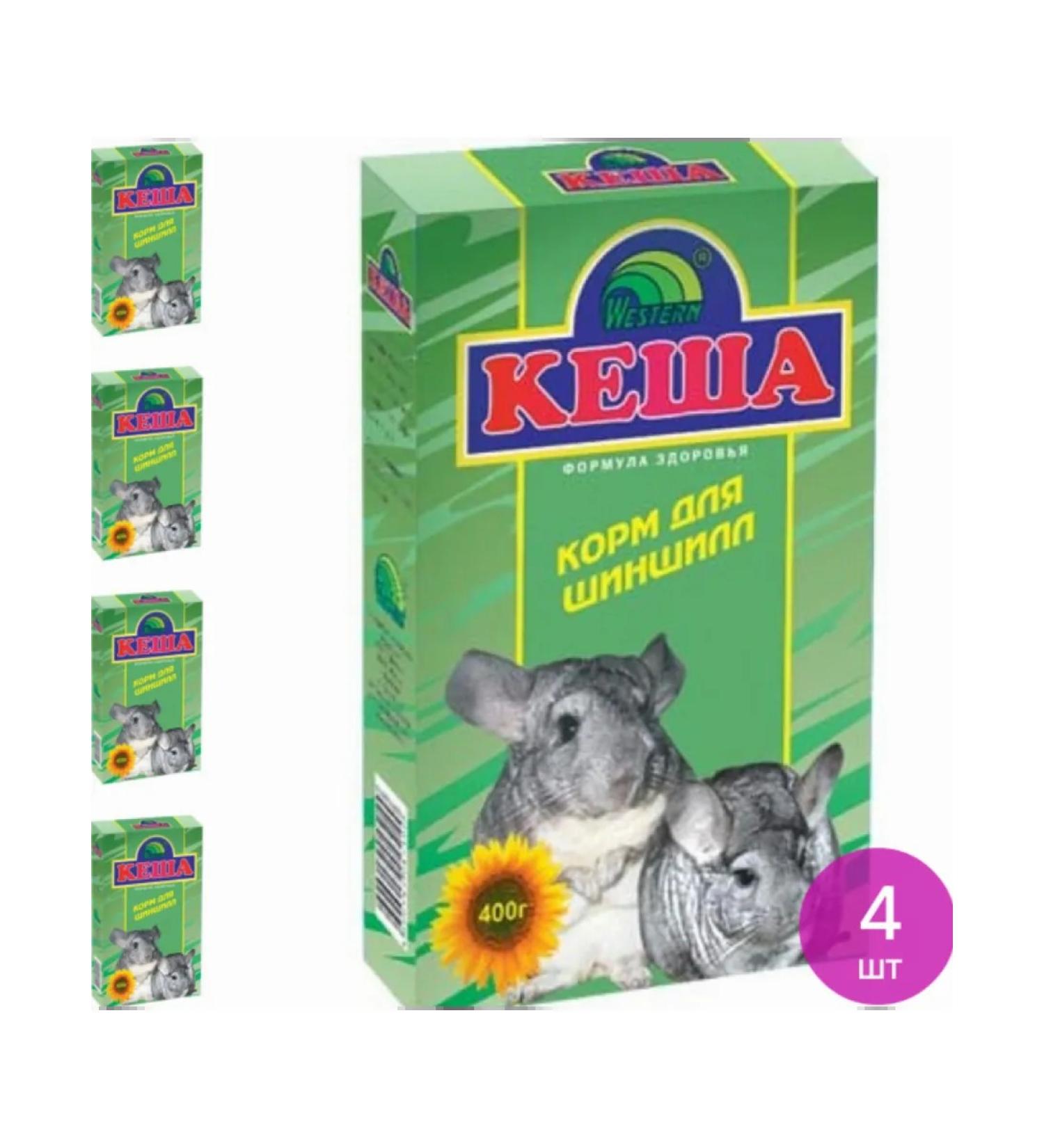 KESHA Formula of health formula for 400g chinchillas (set of 4 pcs)