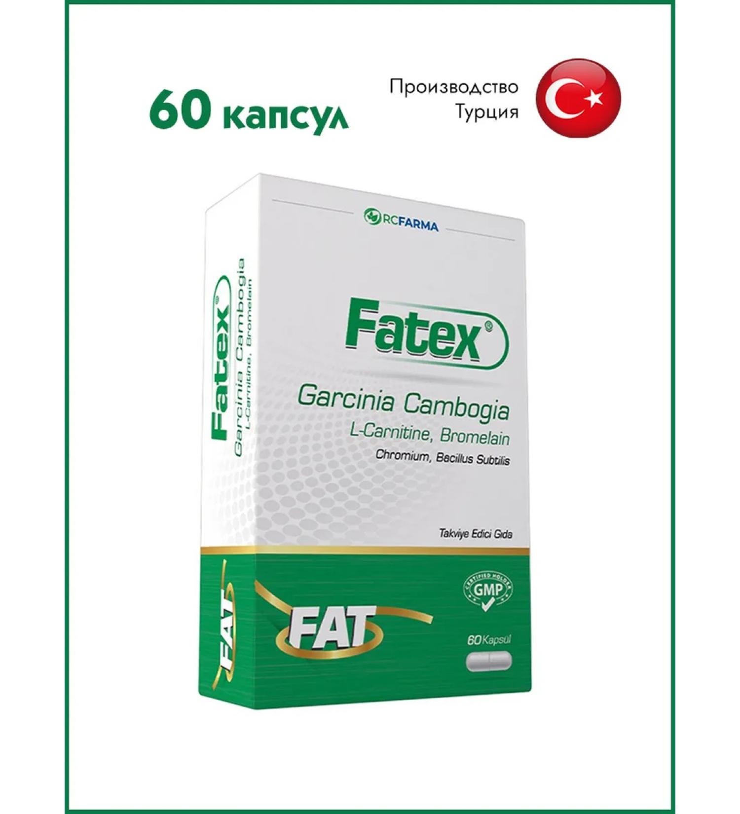 Rcfarma Fatex 60 capsules - Buy Online on GoSupps.com