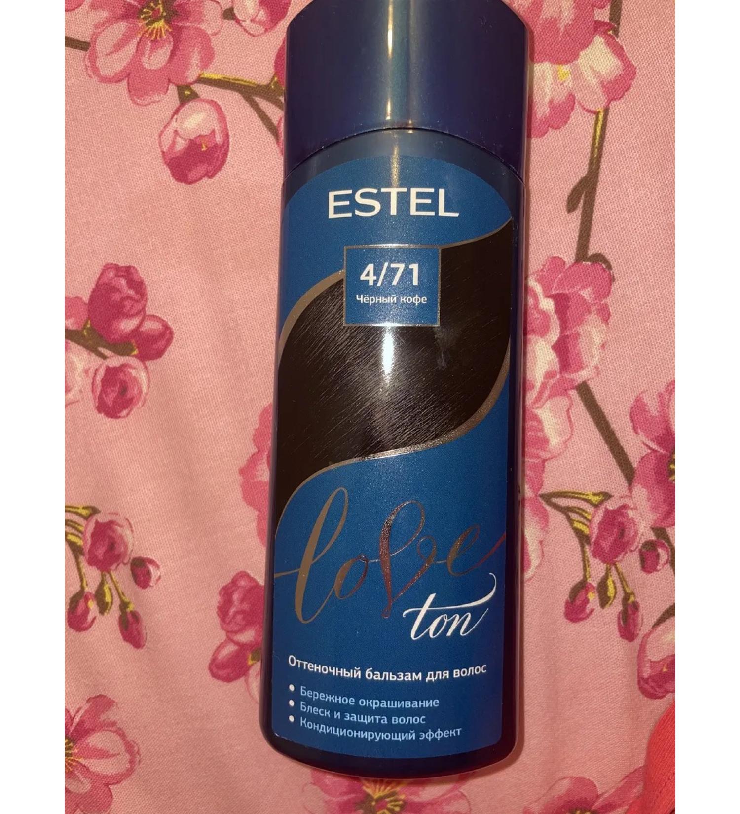 ESTEL Tint hair balm Love Ton 4 71 Black Coffee 2pcs - Buy Online on GoSupps.com