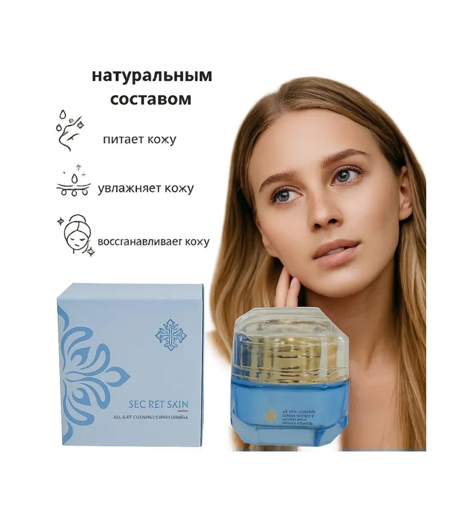 Nai25 Honey moisturizer. Volume 35 gr - Buy Online on GoSupps.com