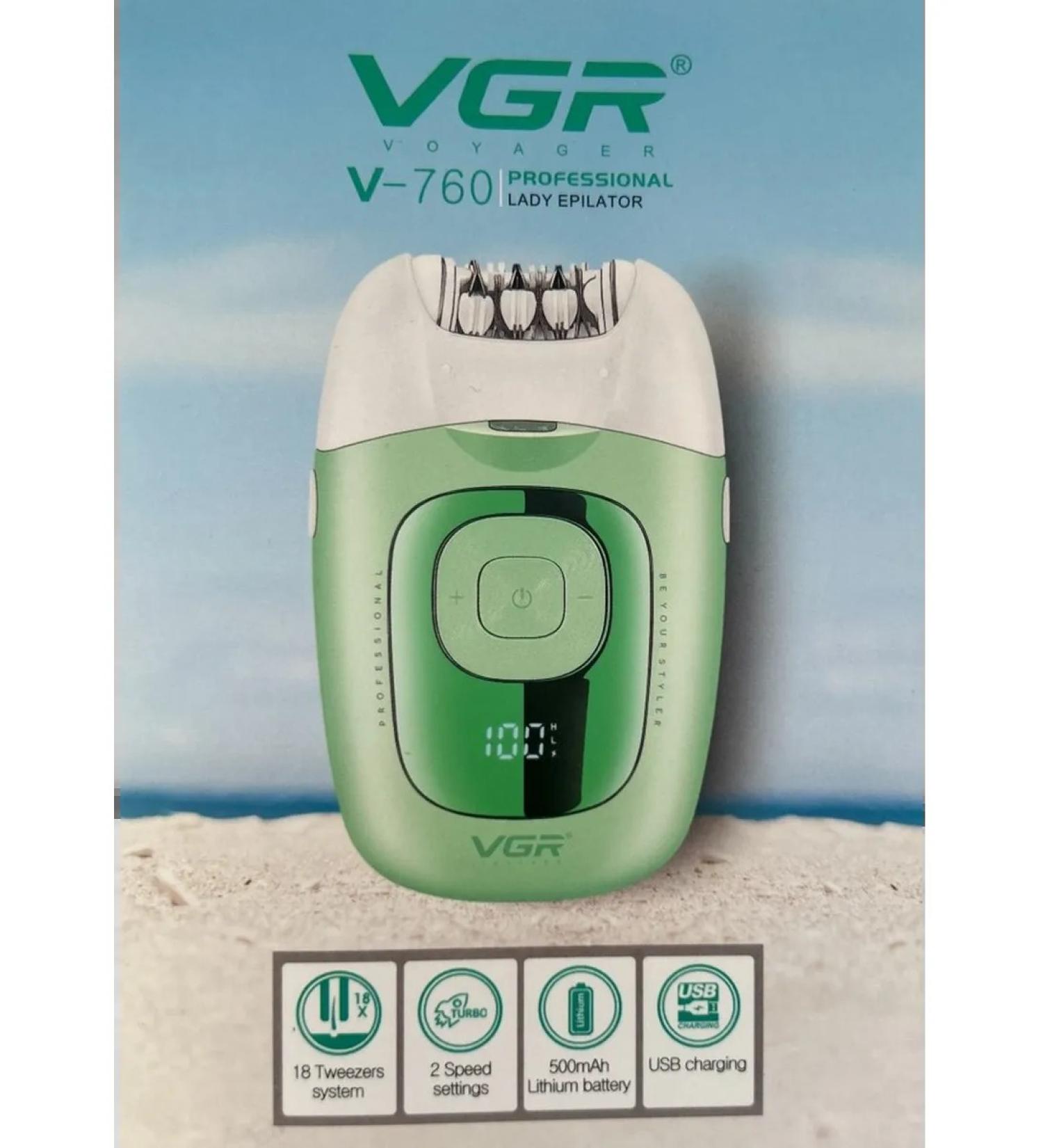 Green design epalator for smooth skin - Buy Online on GoSupps.com