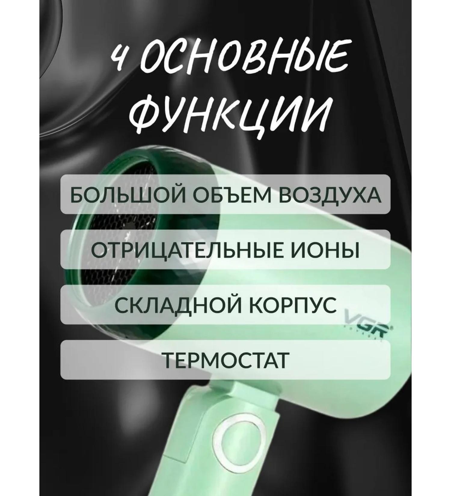 NiceDevice Hair dryer - Buy Online on GoSupps.com