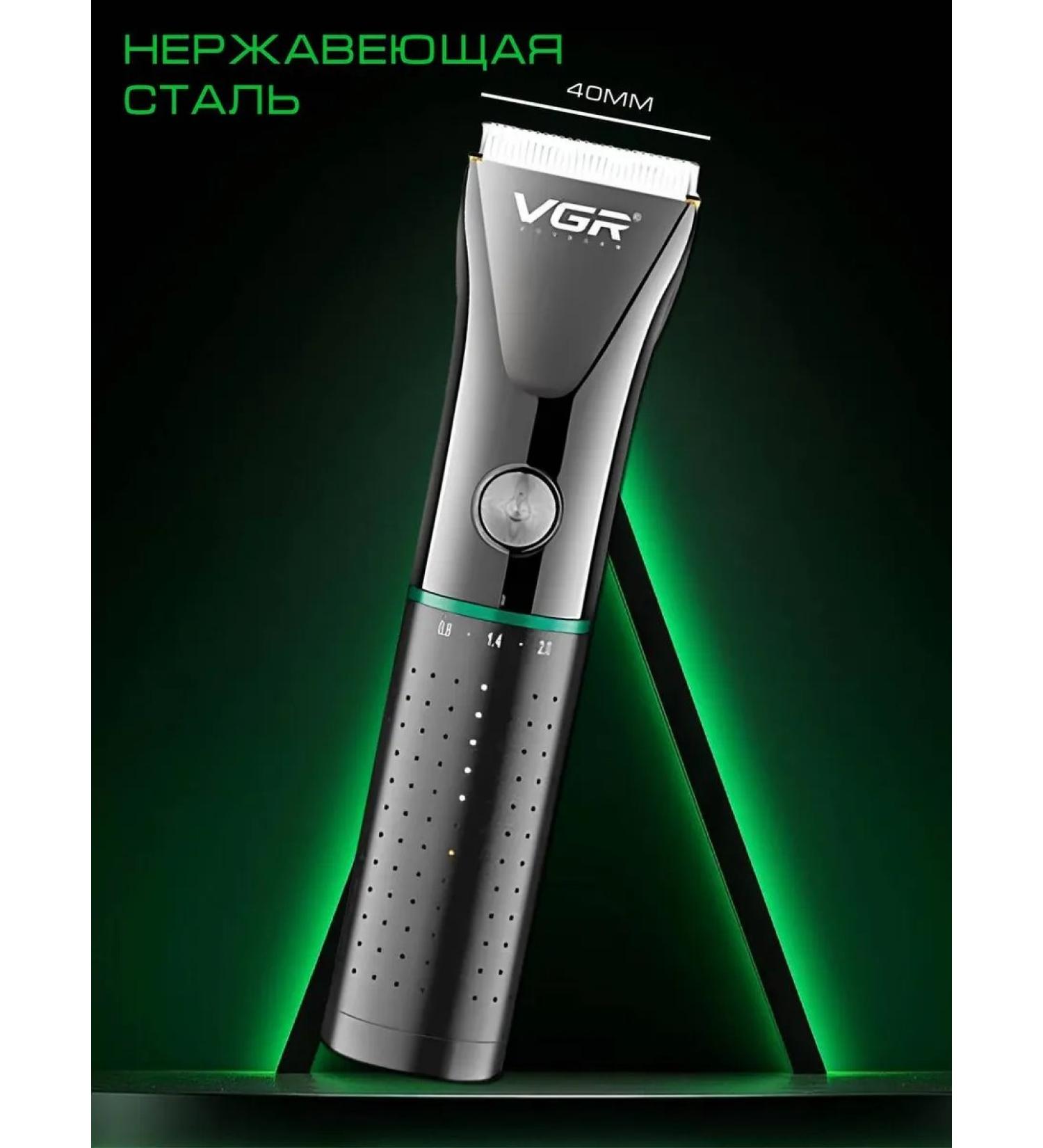 NiceDevice Hair machine - Buy Online on GoSupps.com