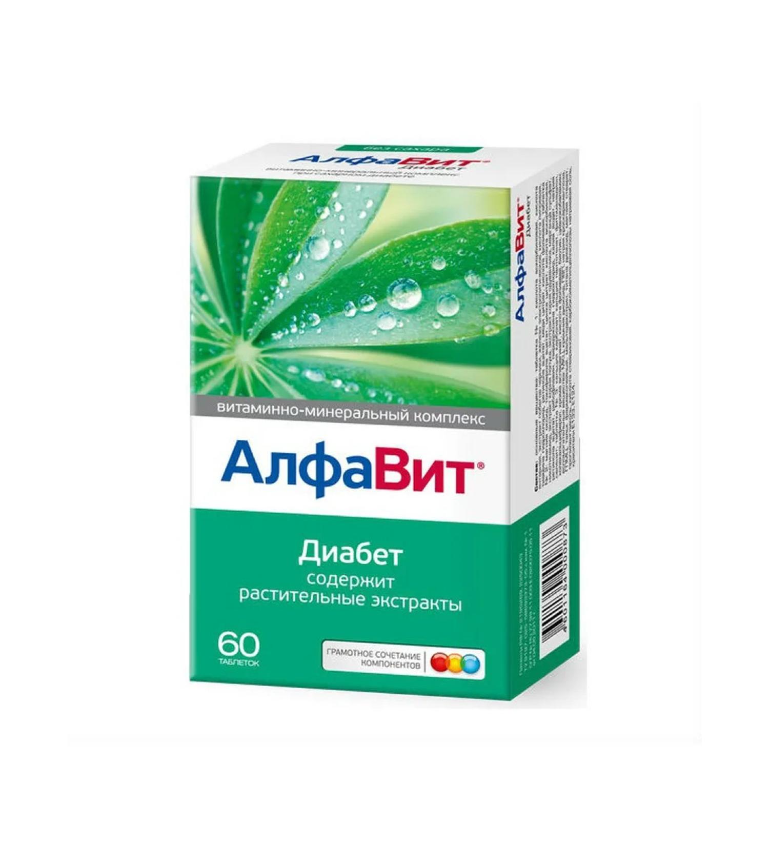 Diabetes alphabet tablets 60 pcs