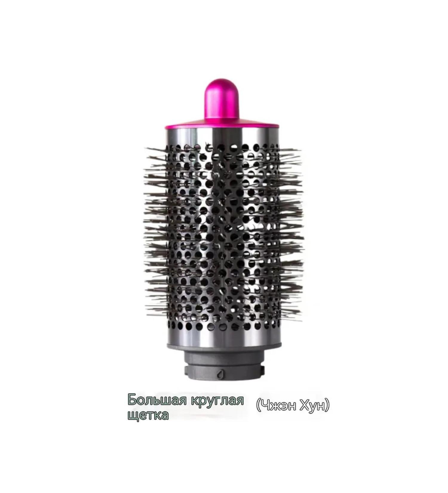 Cartridge for curly hair large - Buy Online on GoSupps.com