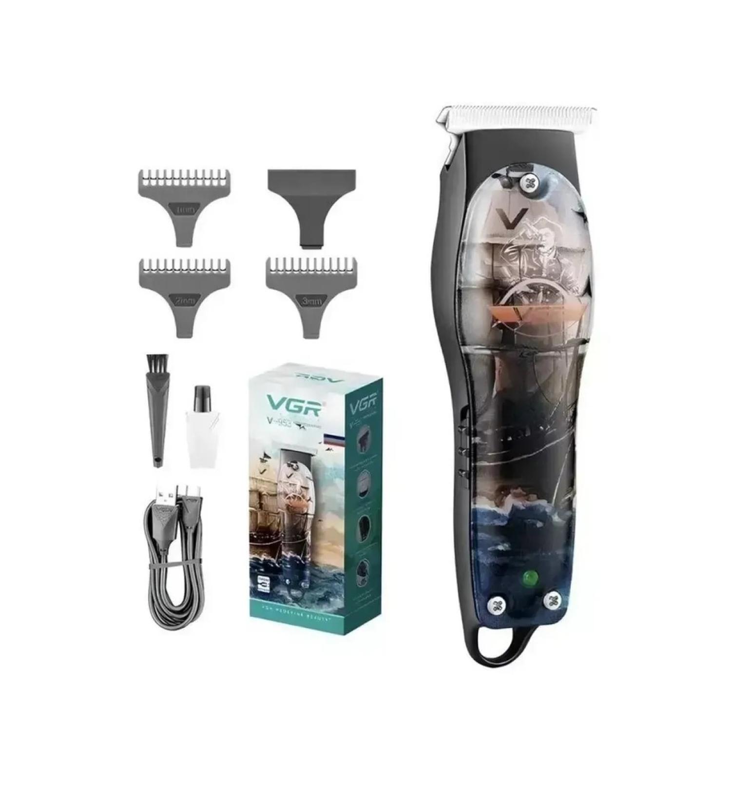 Multifunctional trimmer for professional haircut