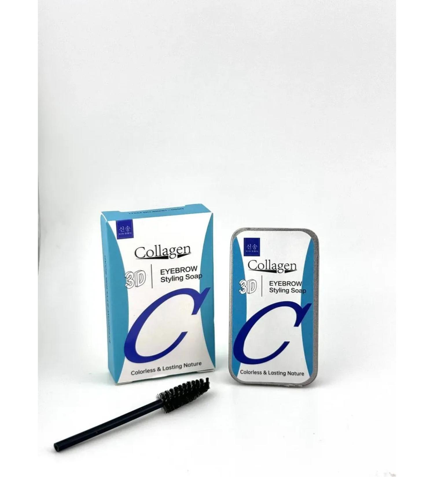 SUNVALLEY Eyebrow soap 3D - Buy Online on GoSupps.com