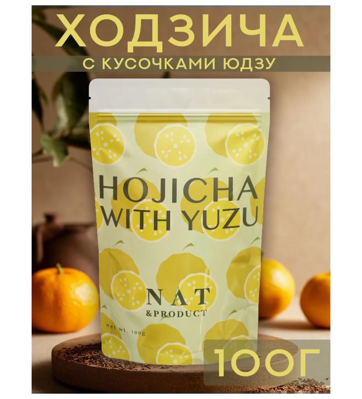 natproduct Hojicha Uzu (Hojicha Uzu) 100g - Buy Online on GoSupps.com