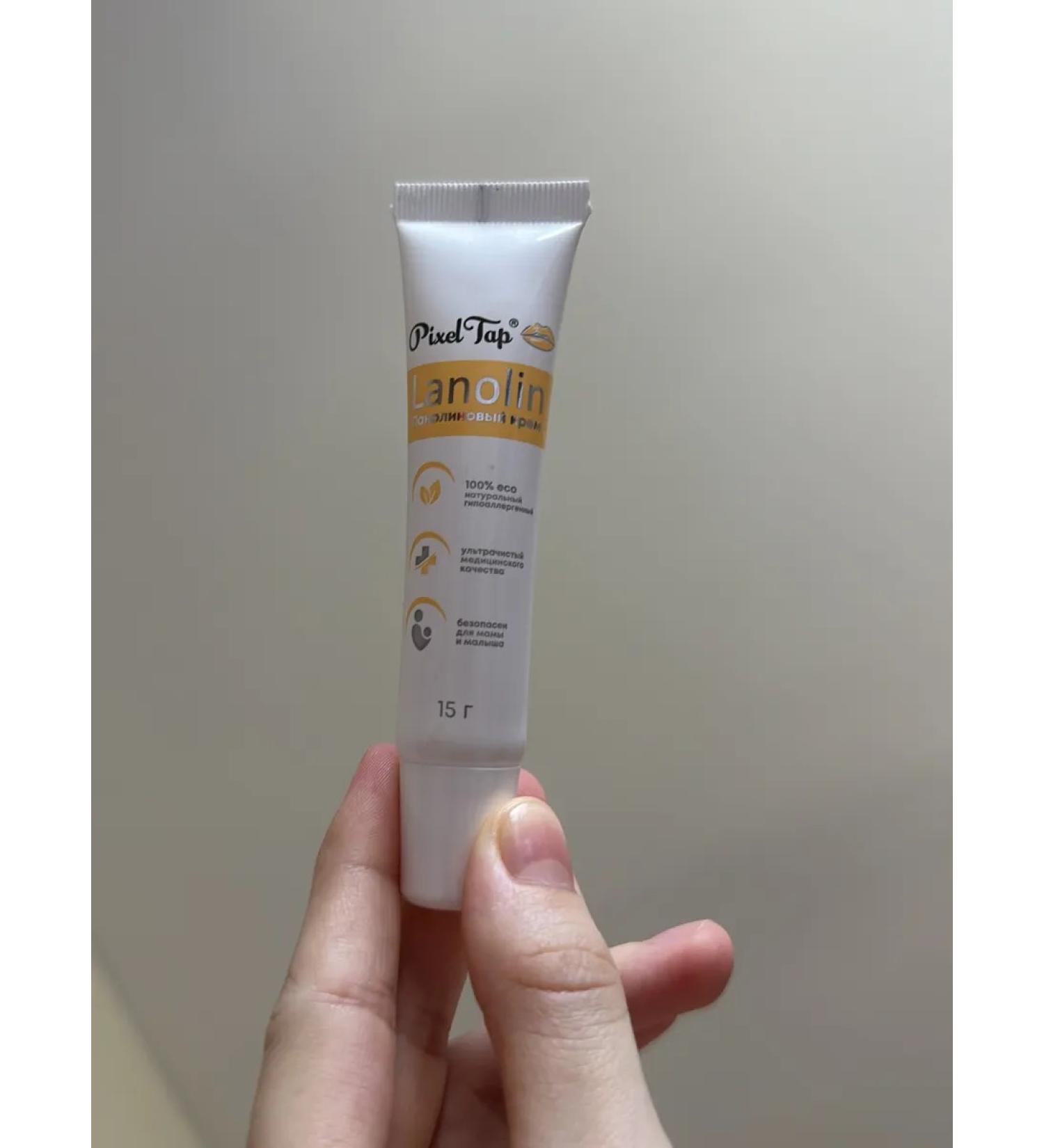 Pixeltap Children's cream for lips from cracks - Buy Online on GoSupps.com