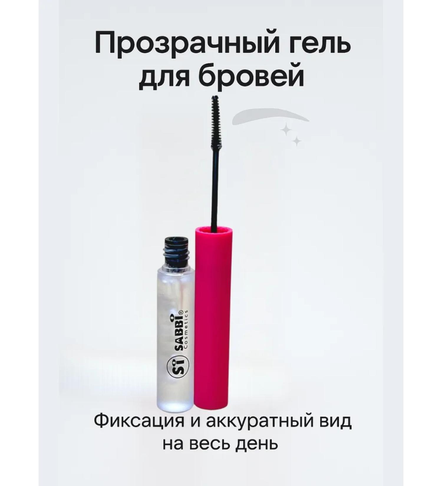 Baruch Fixing eyebrow gel - Buy Online on GoSupps.com