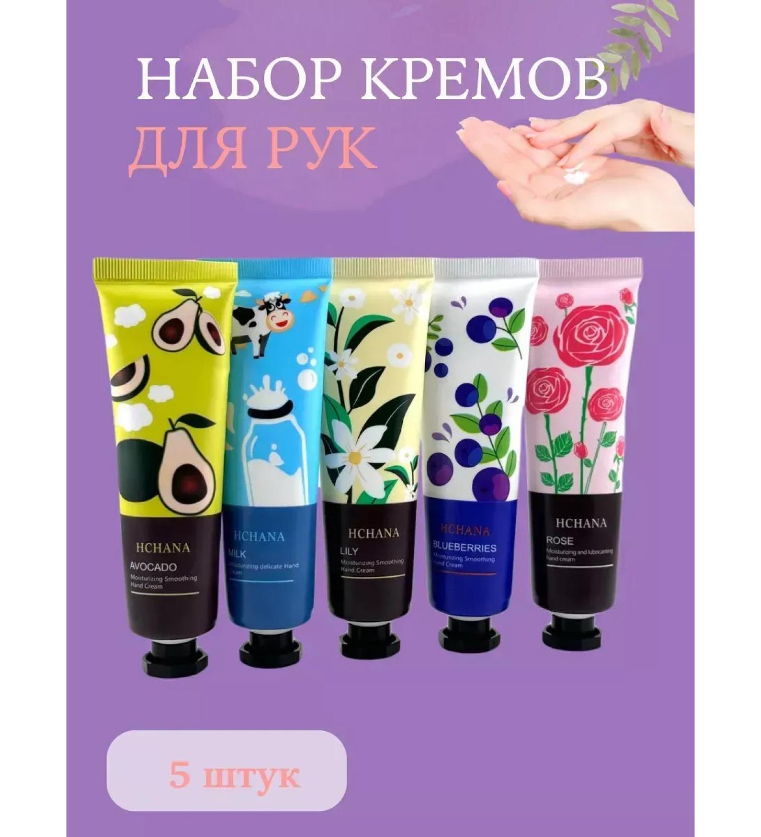 MELUX Moisturizing hand cream gift sets - Buy Online on GoSupps.com